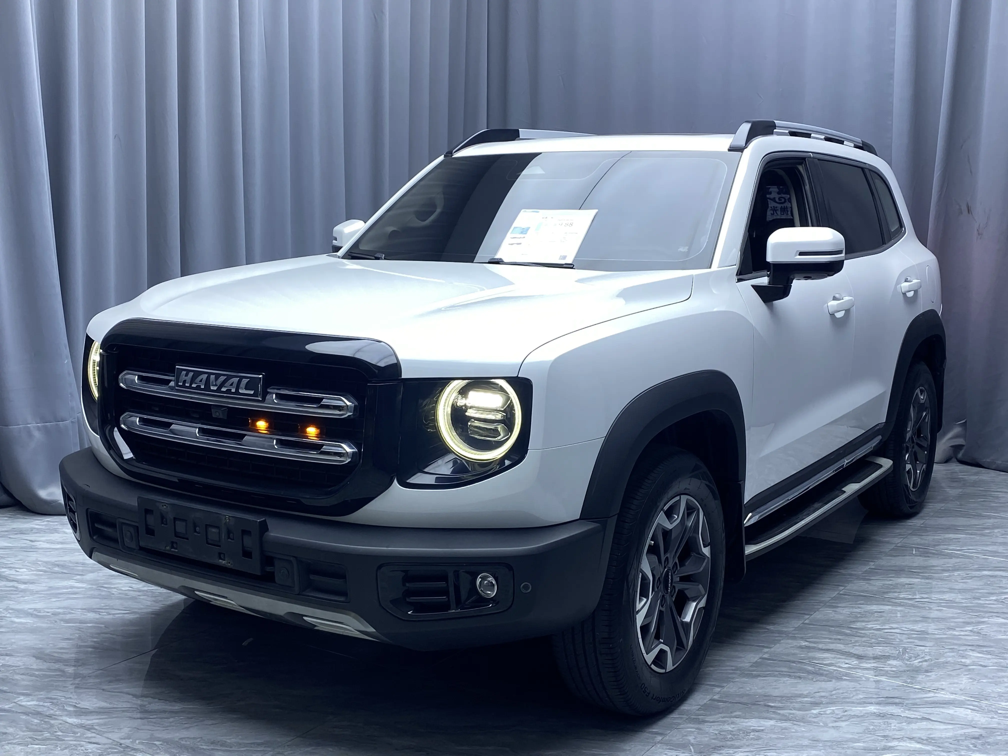 Haval Dargo