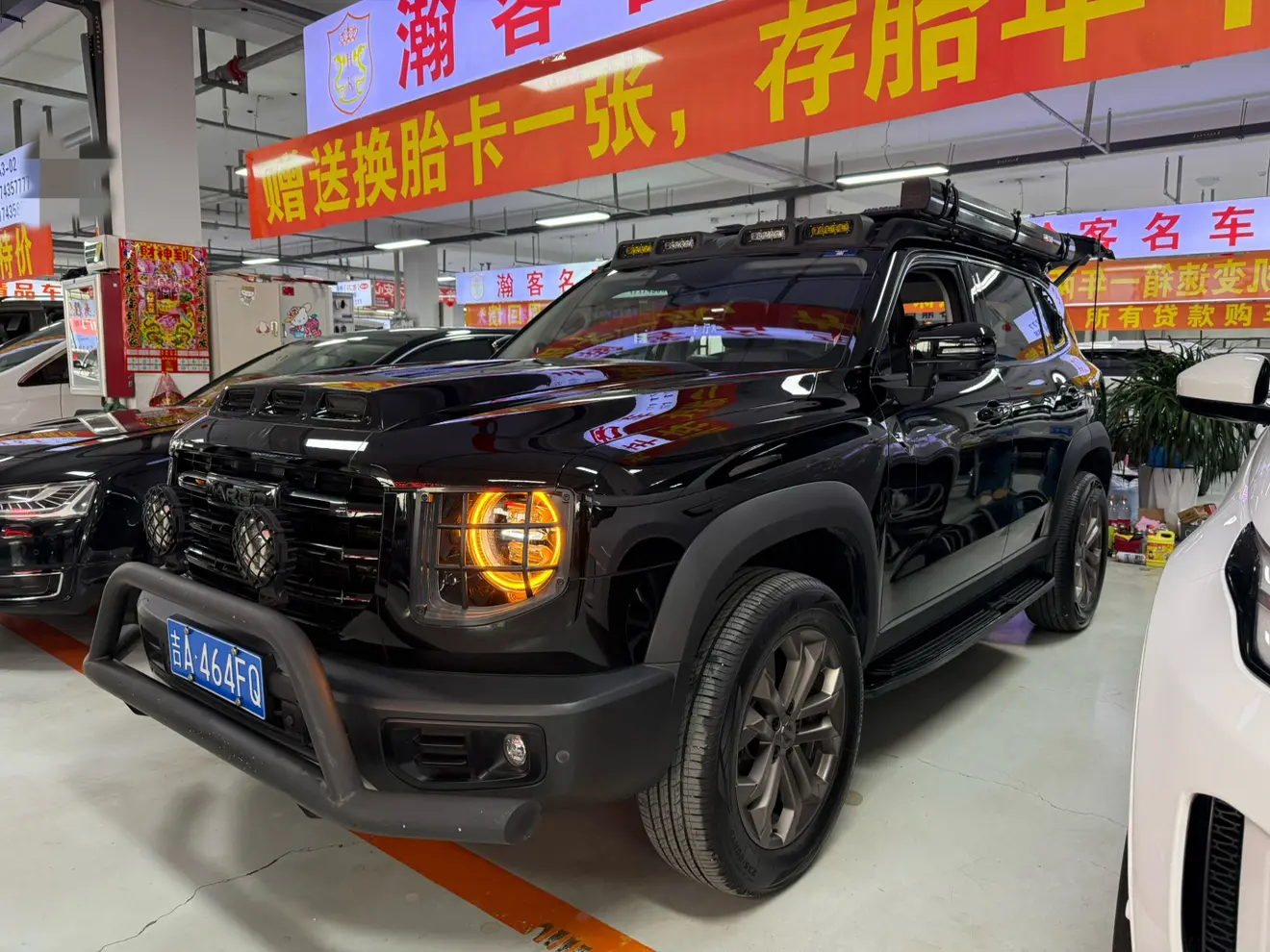 Haval Dargo