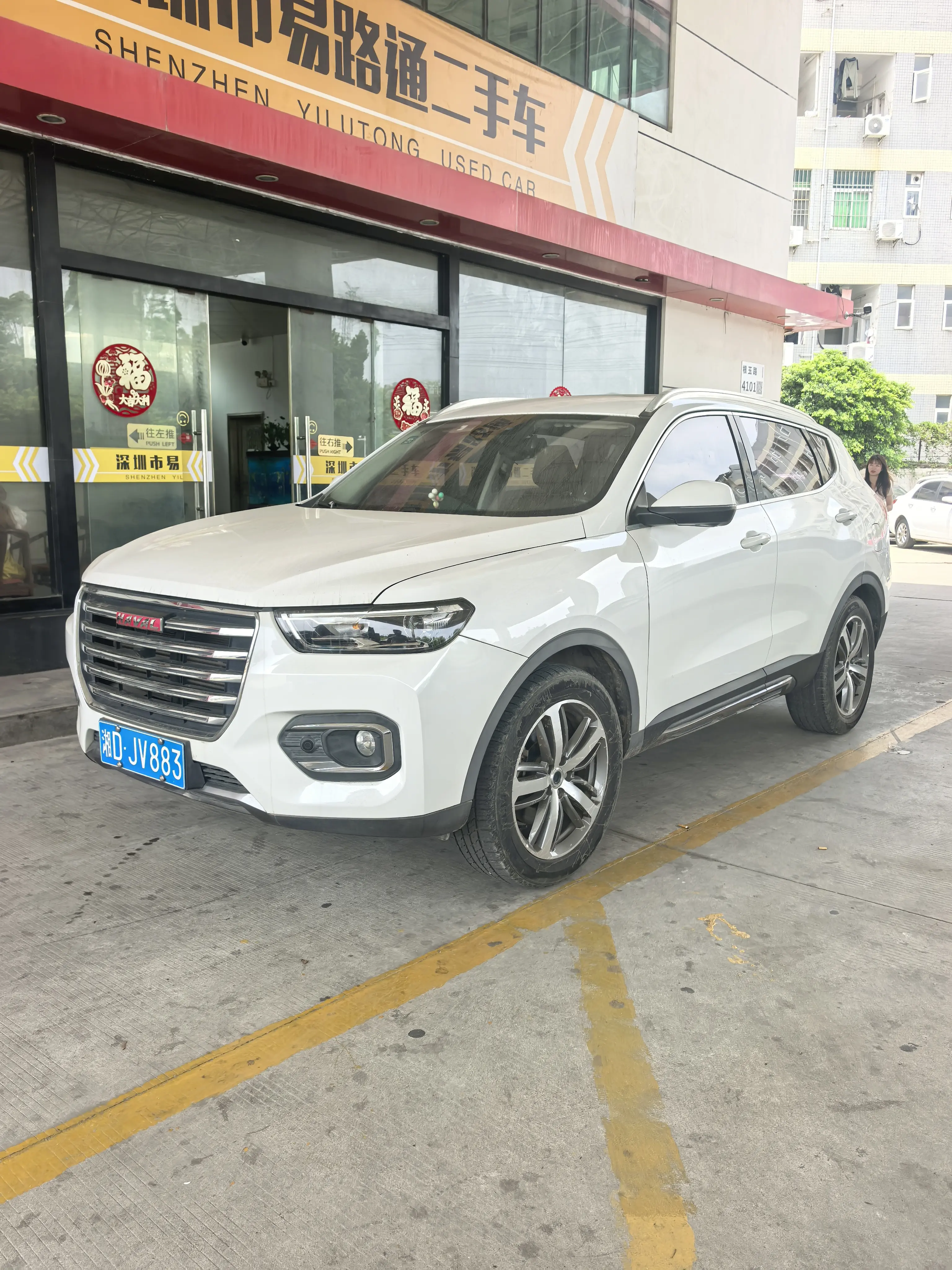 Haval H6