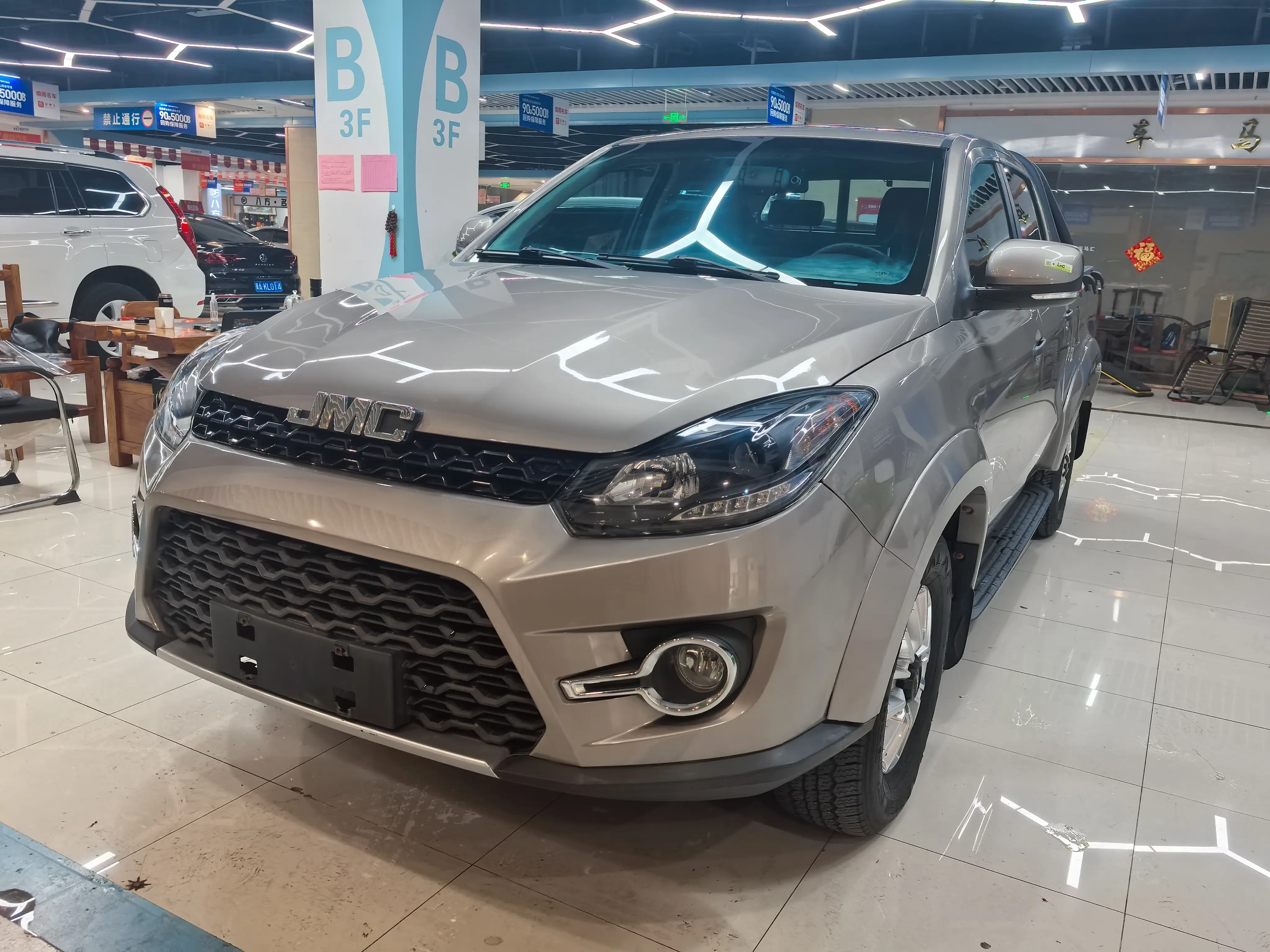 Jiangling Domain Tiger 3