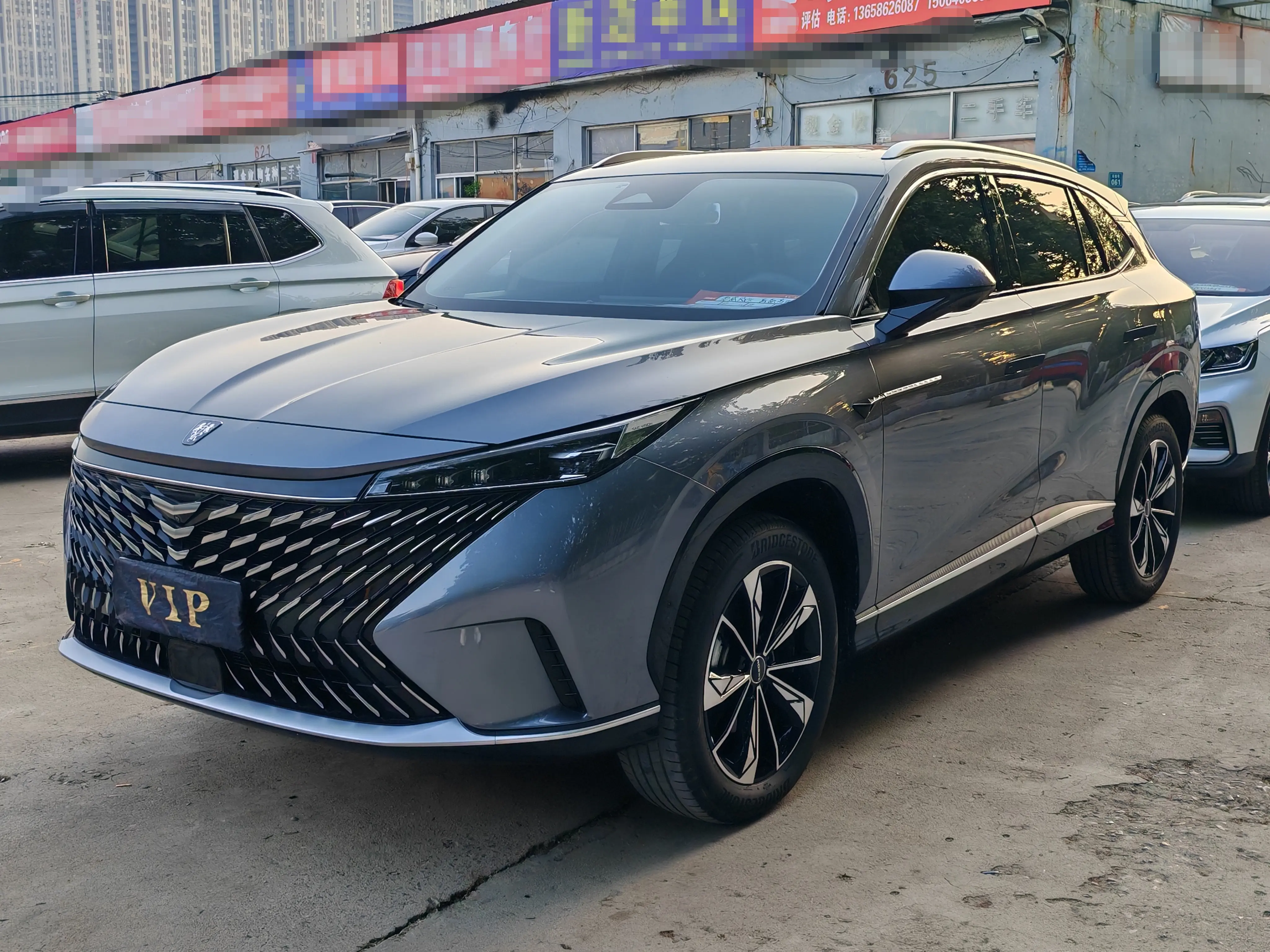 Roewe RX5