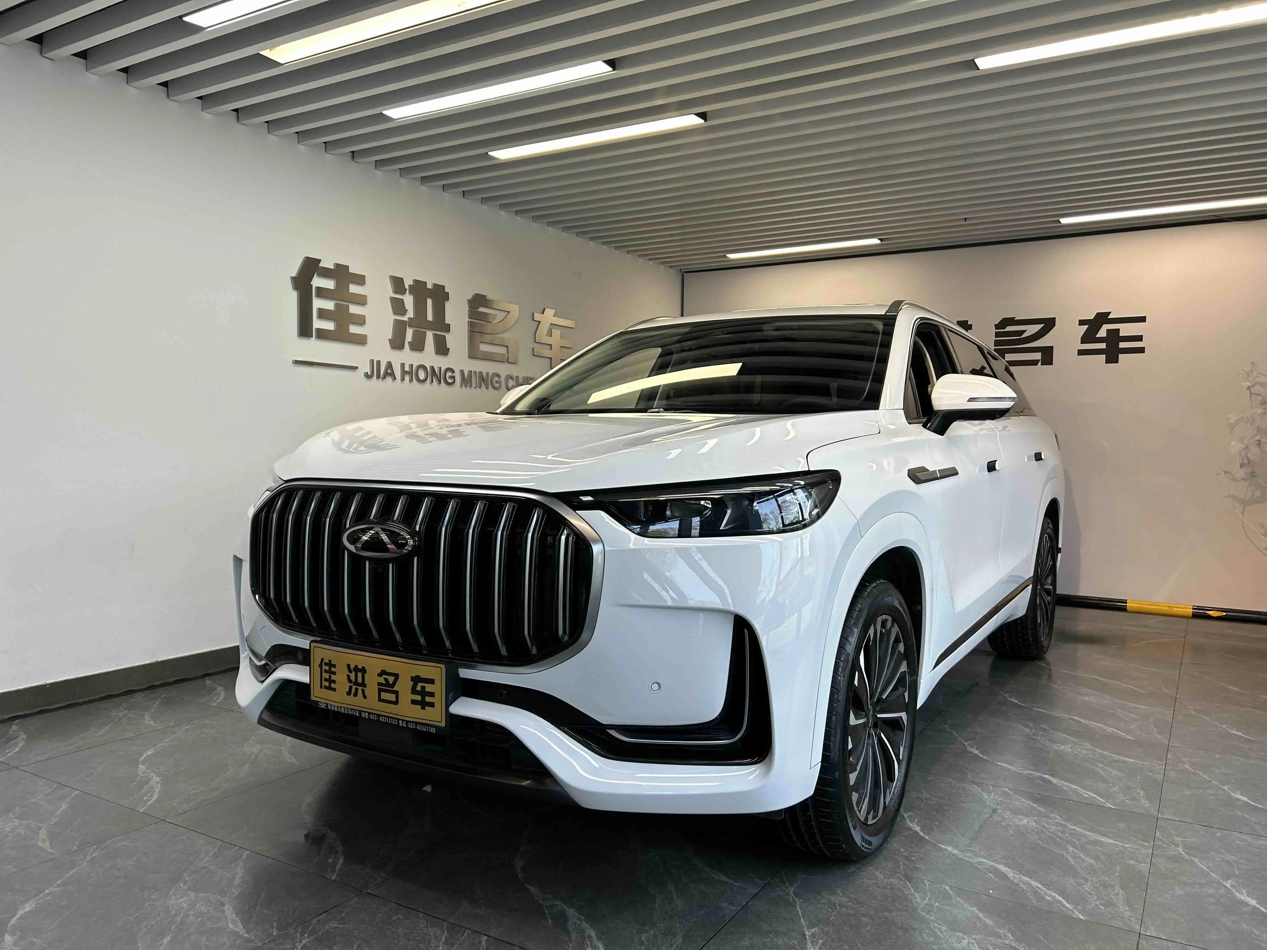 Chery Tiggo 9