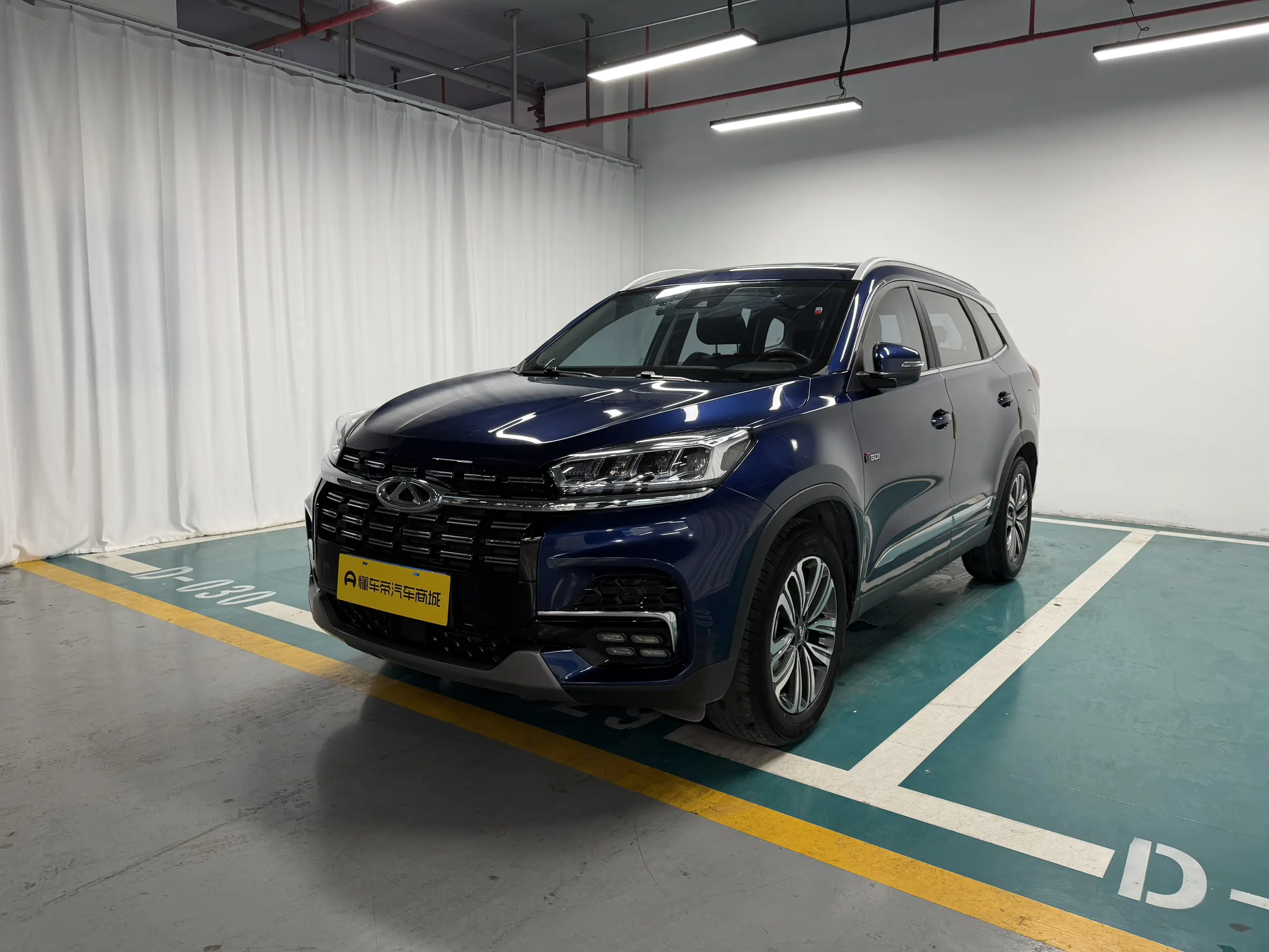 Chery Tiggo 8