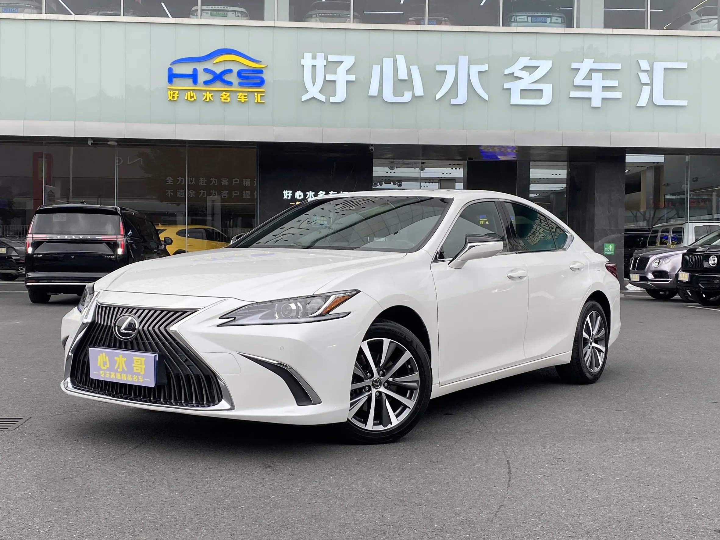 Lexus ES