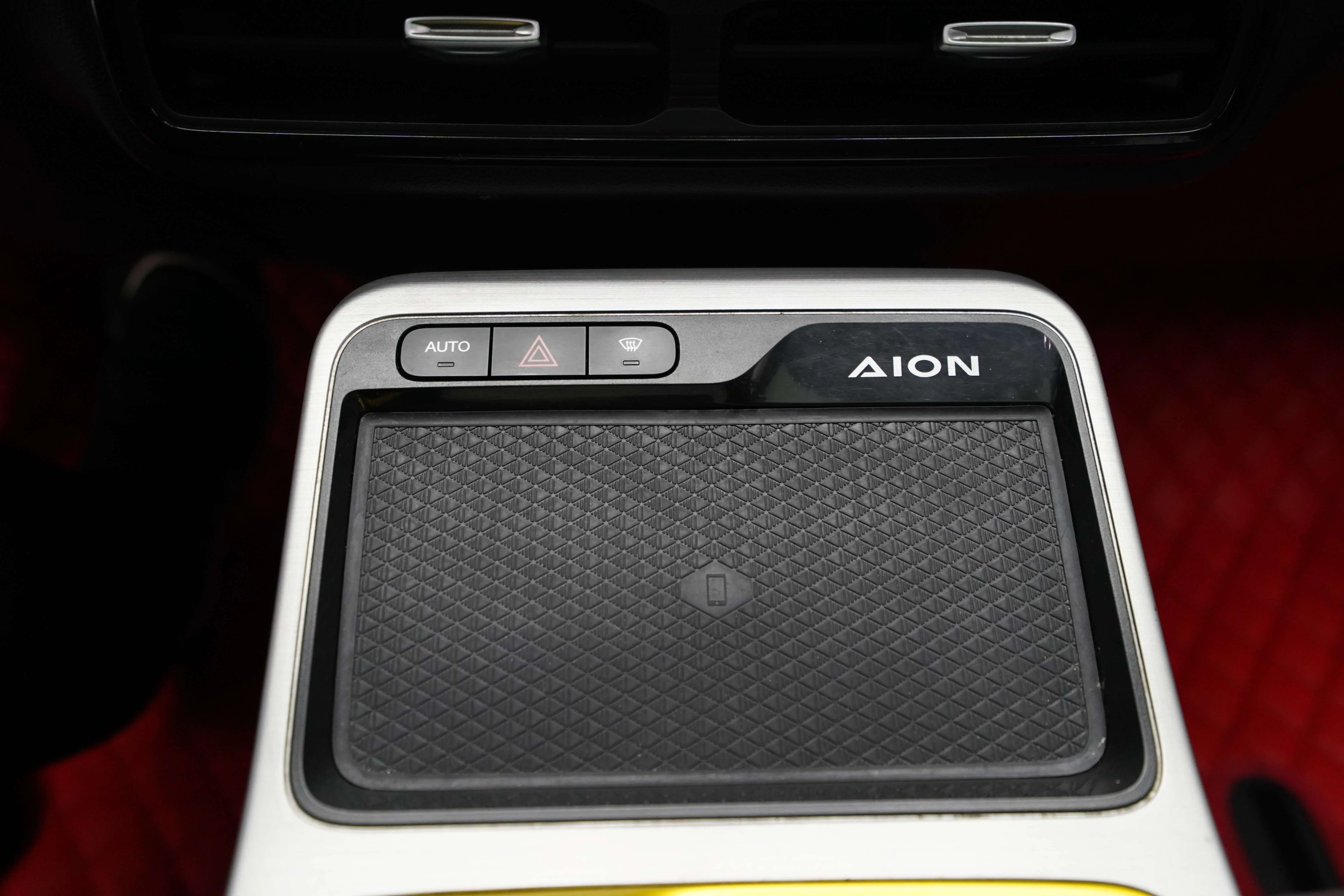 AION Y