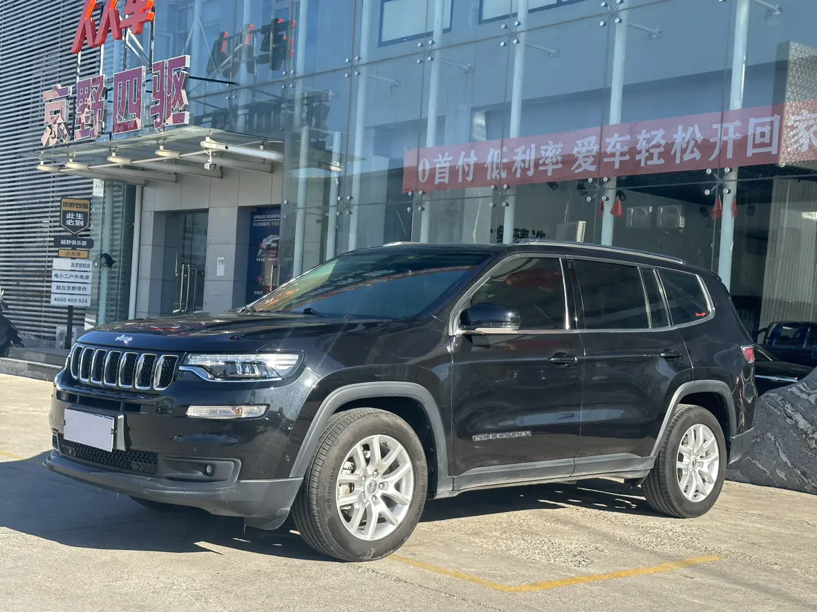 Jeep Commander
