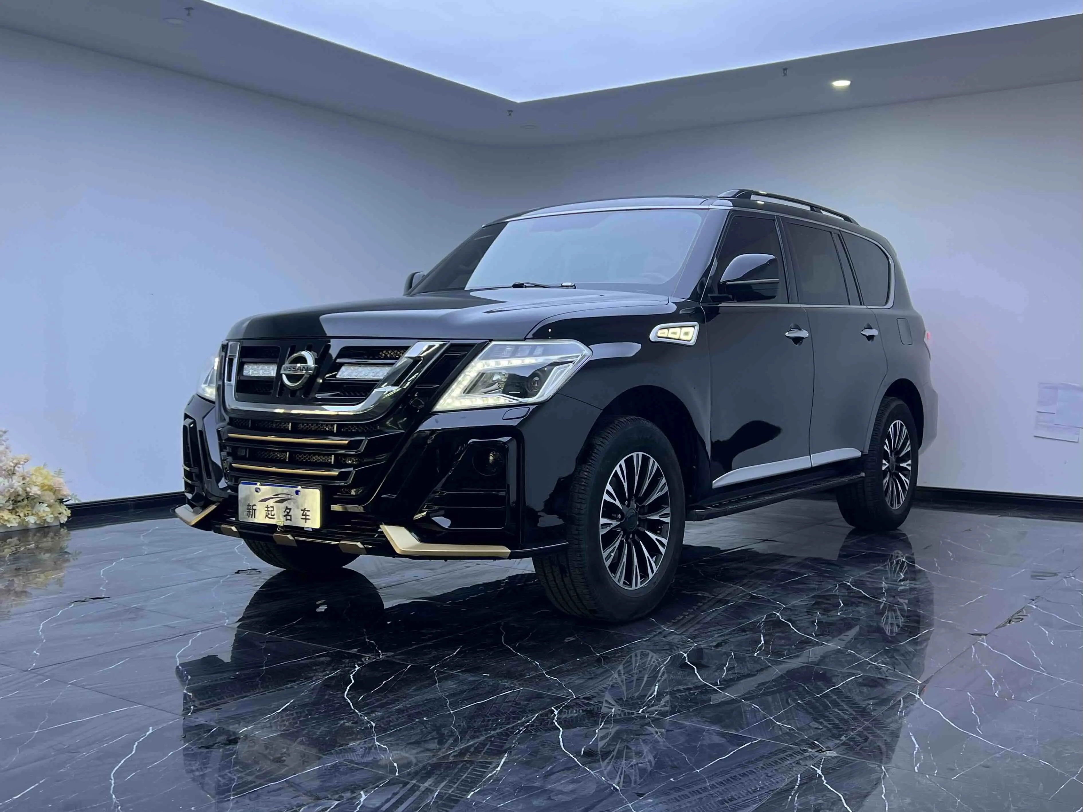 Nissan Patrol