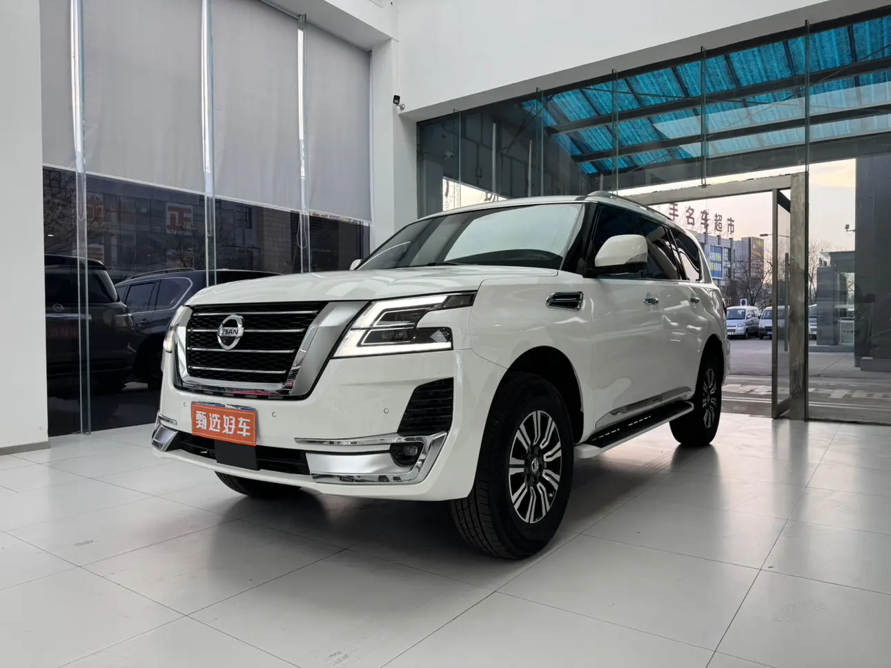 Nissan Patrol
