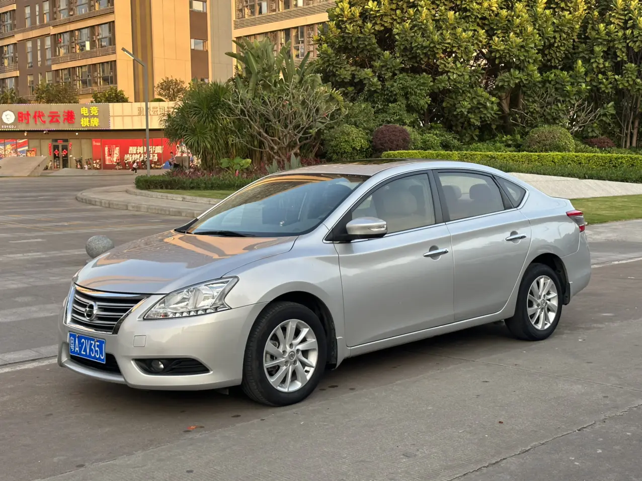 Nissan Sylphy