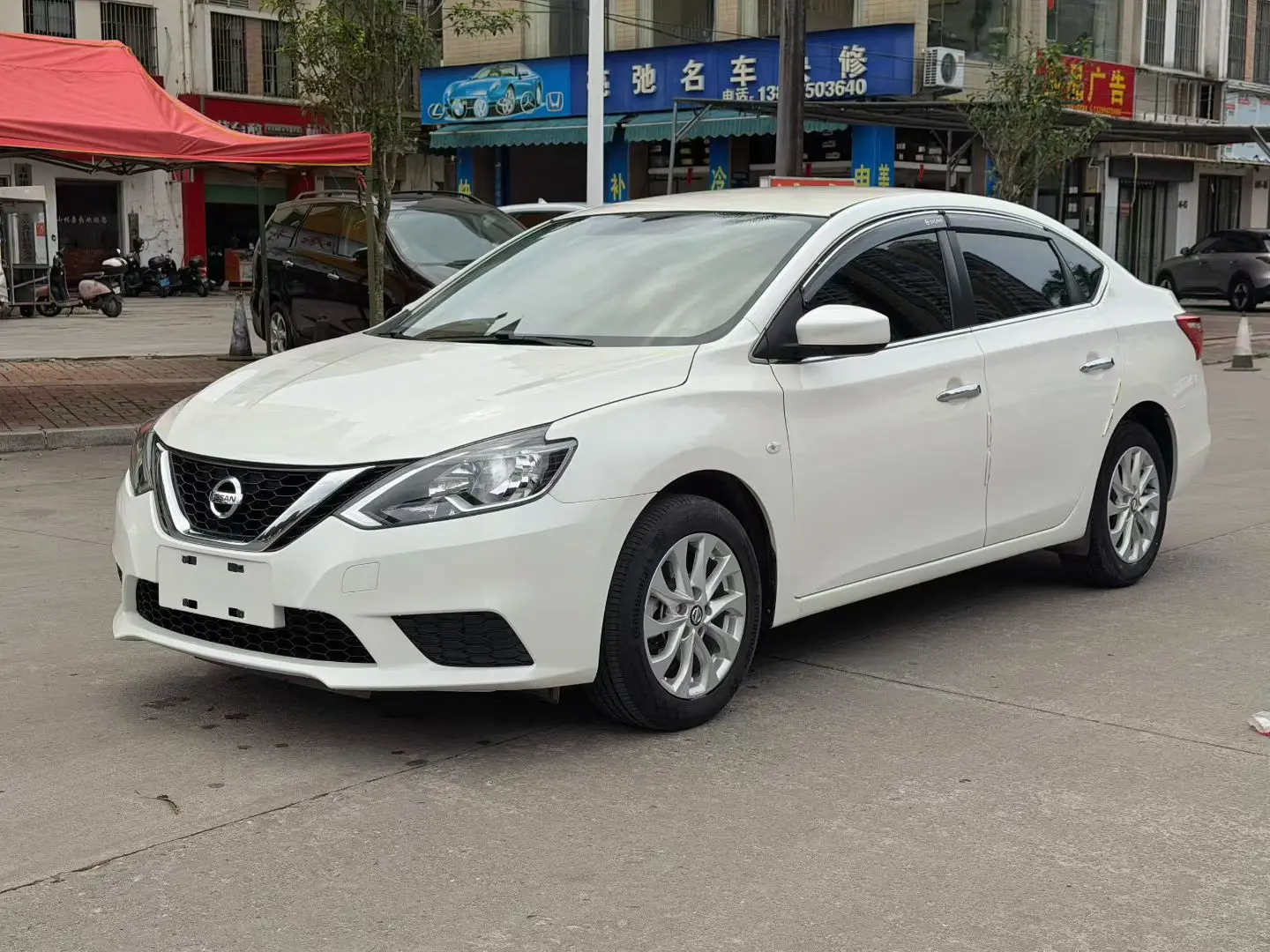 Nissan Sylphy