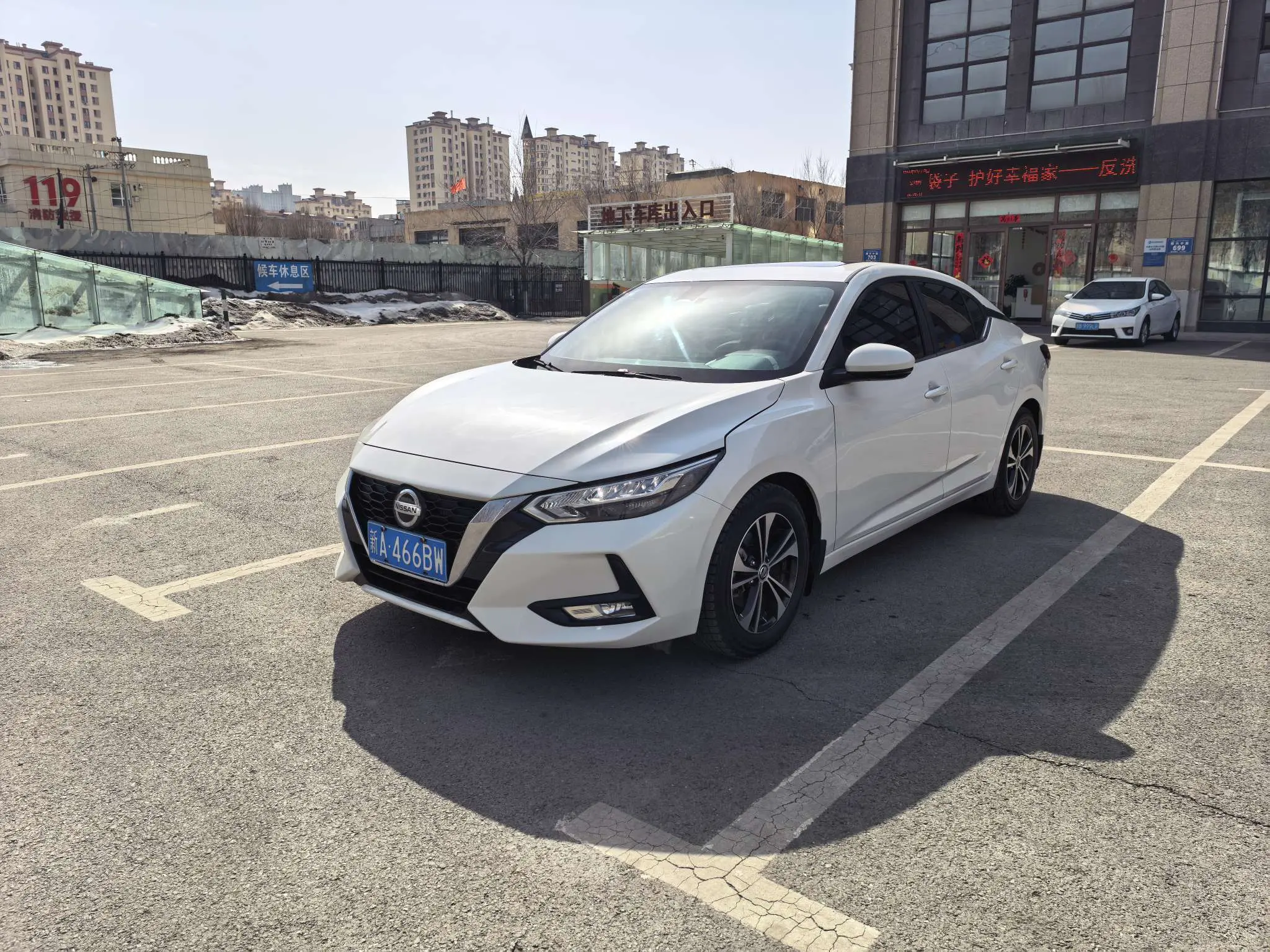 Nissan Sylphy