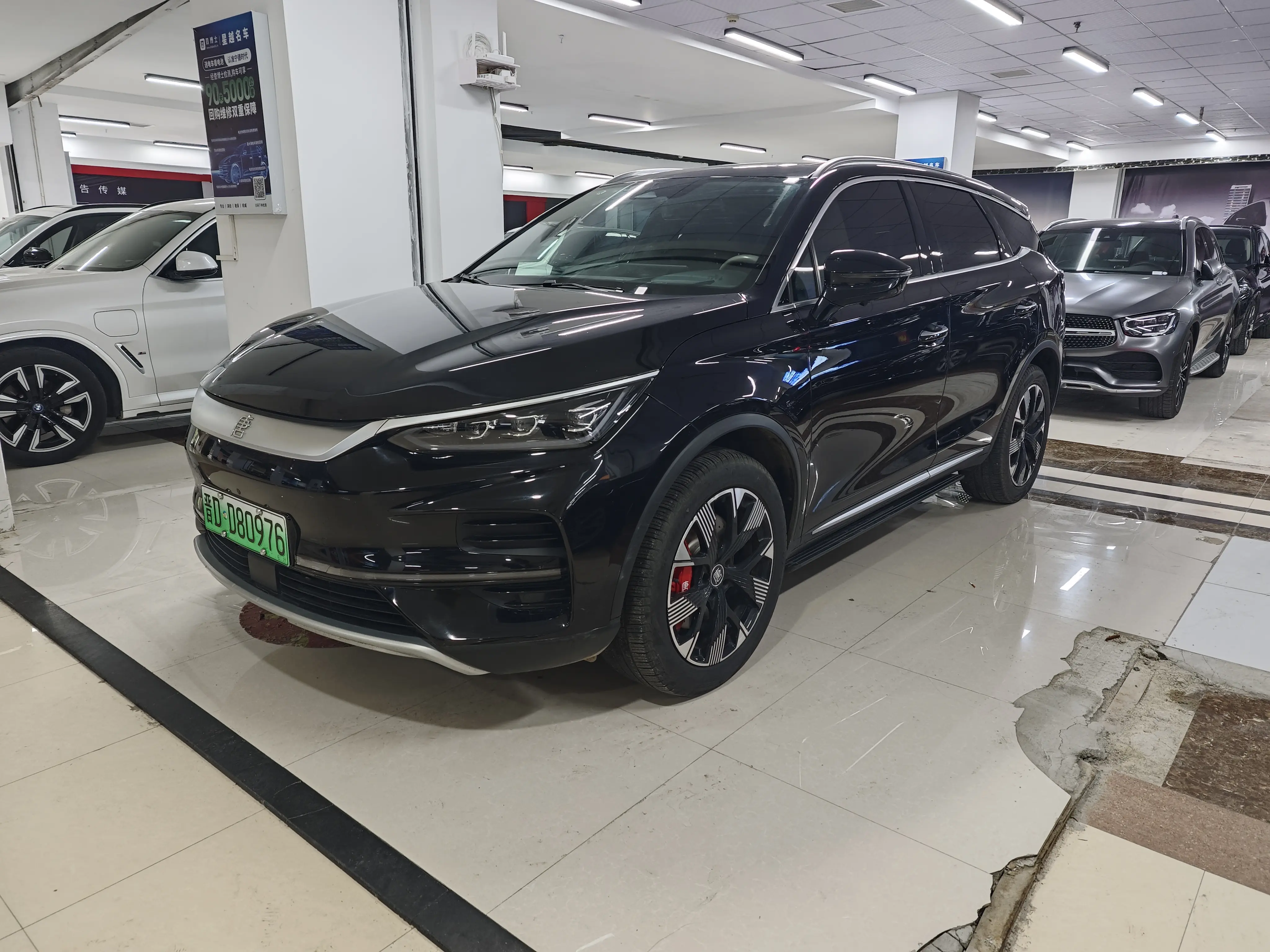 BYD Tang EV