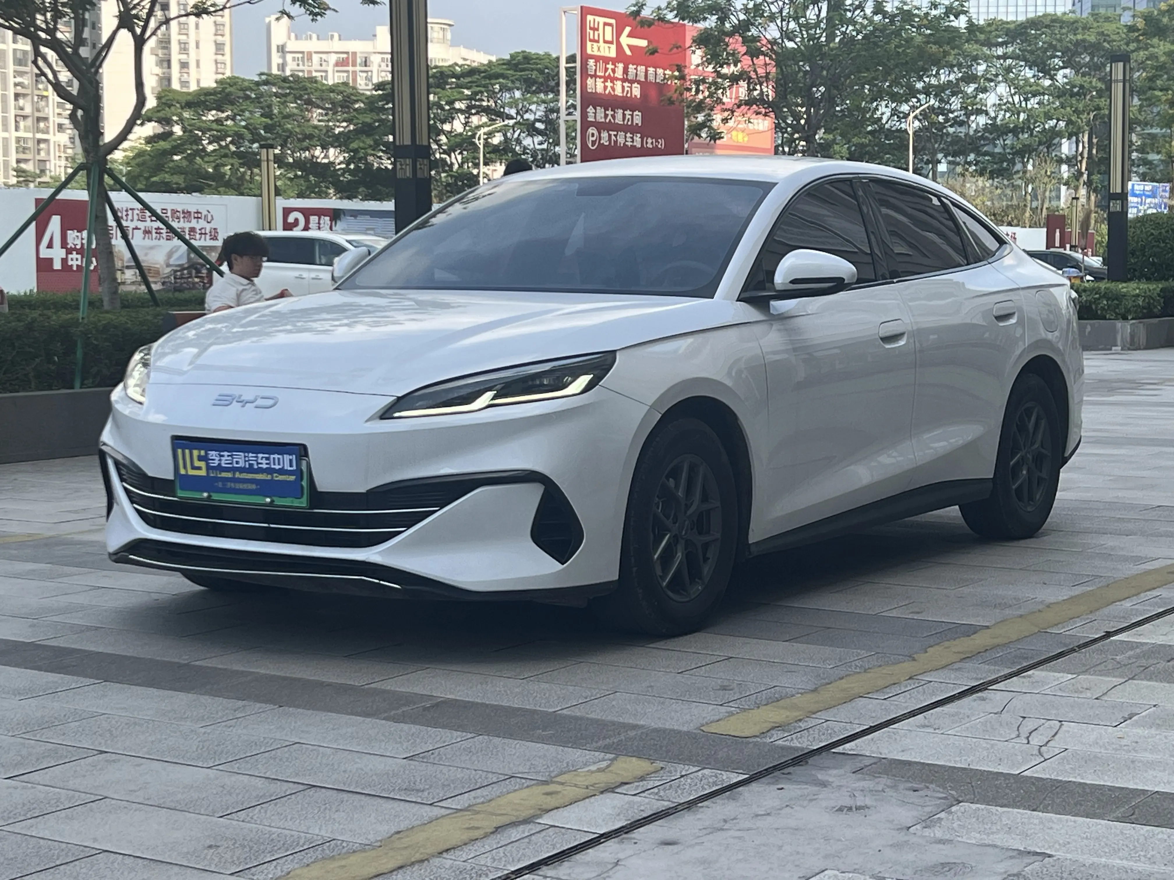 BYD Seal 06DM