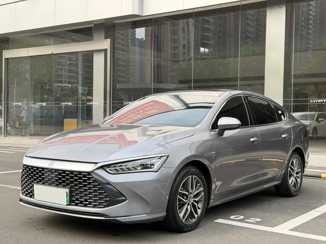 BYD Qin PLUS DM
