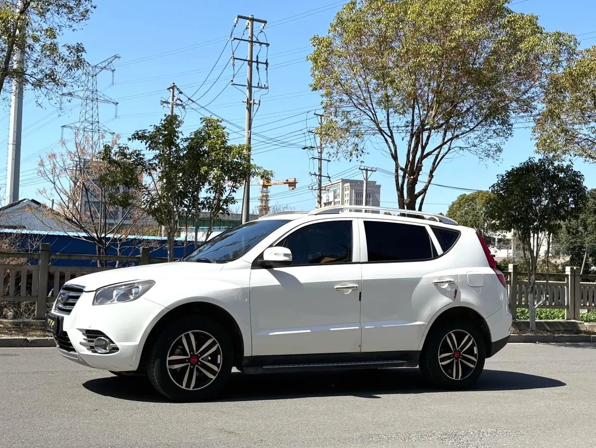 Geely GX7