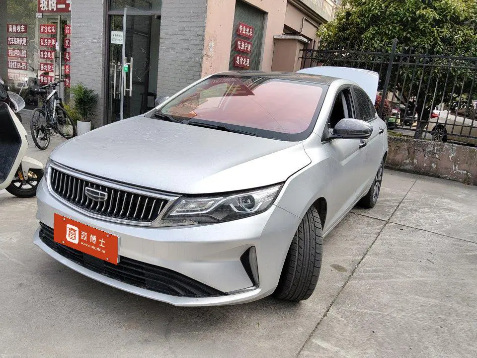 Geely Emgrand GL