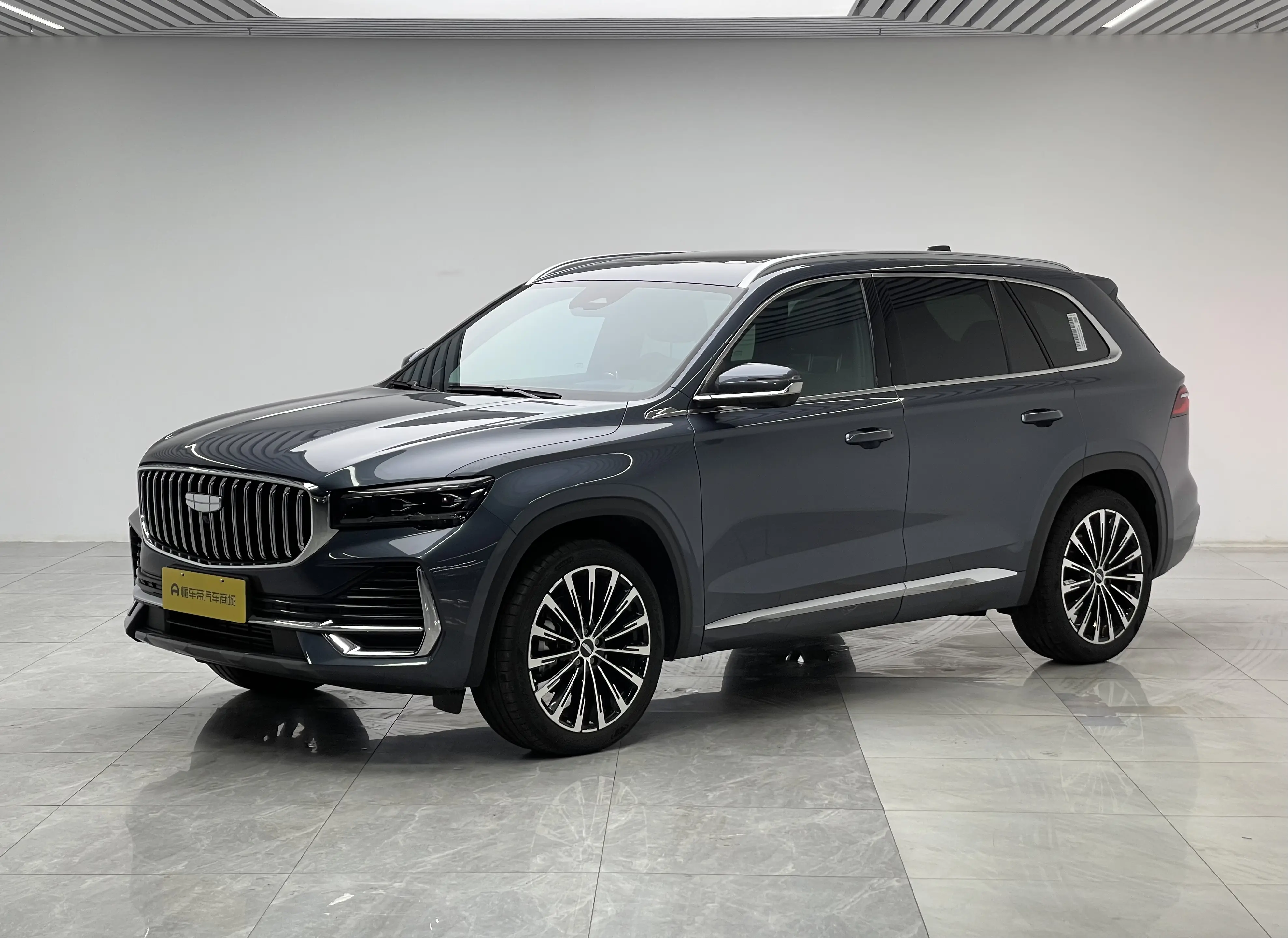 Geely Monjaro