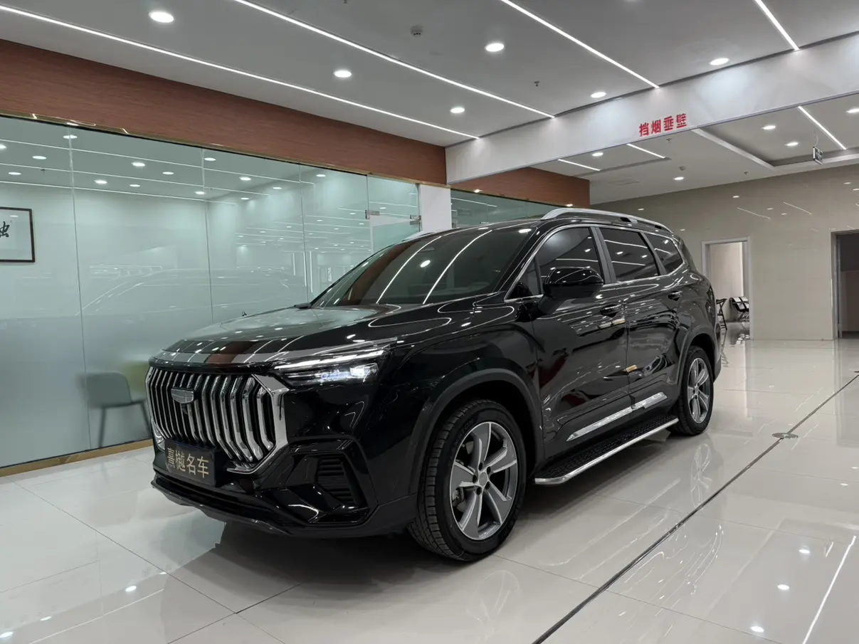 Geely Haoyue L