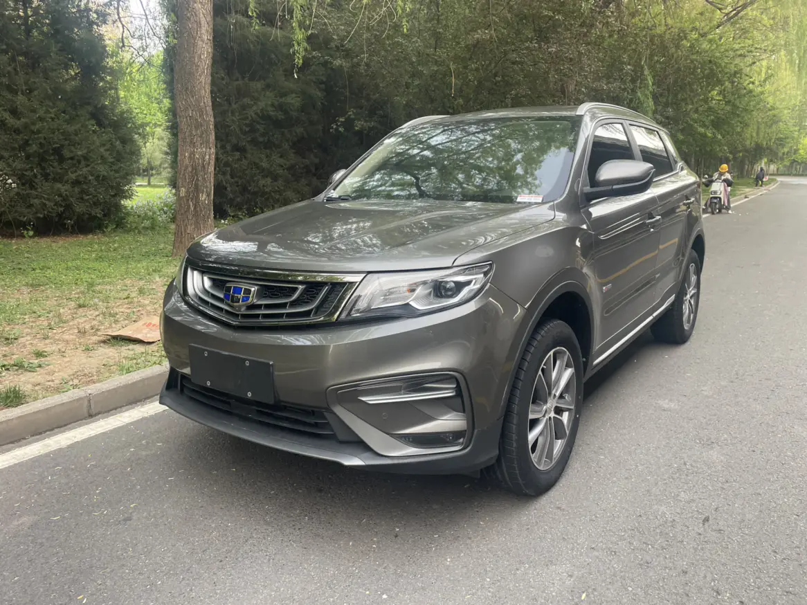 Geely Atlas