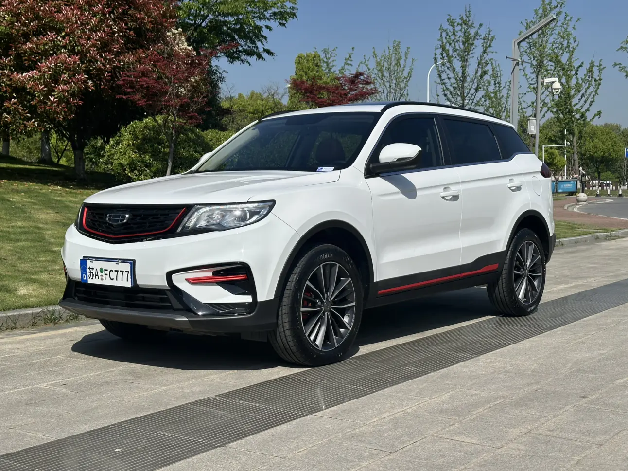Geely Atlas