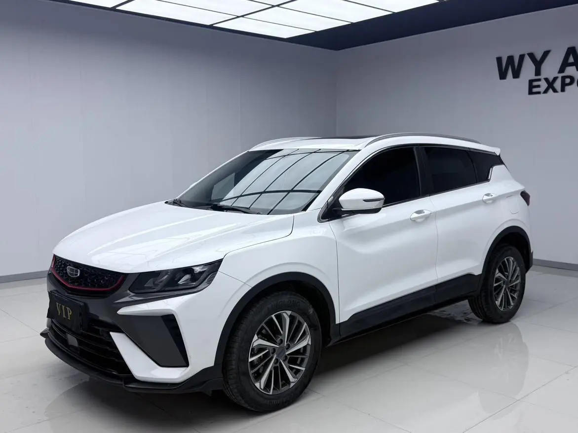 Geely Coolray SX11