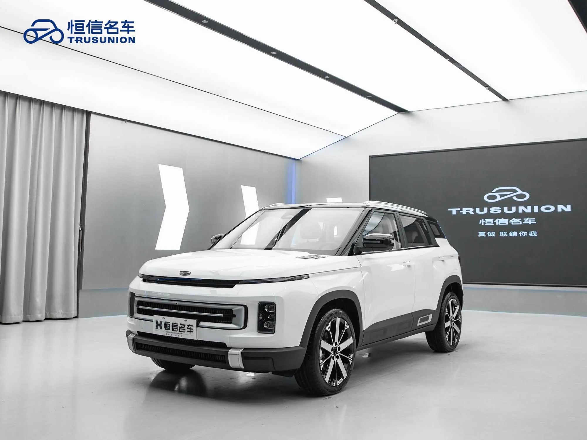 Geely ICON