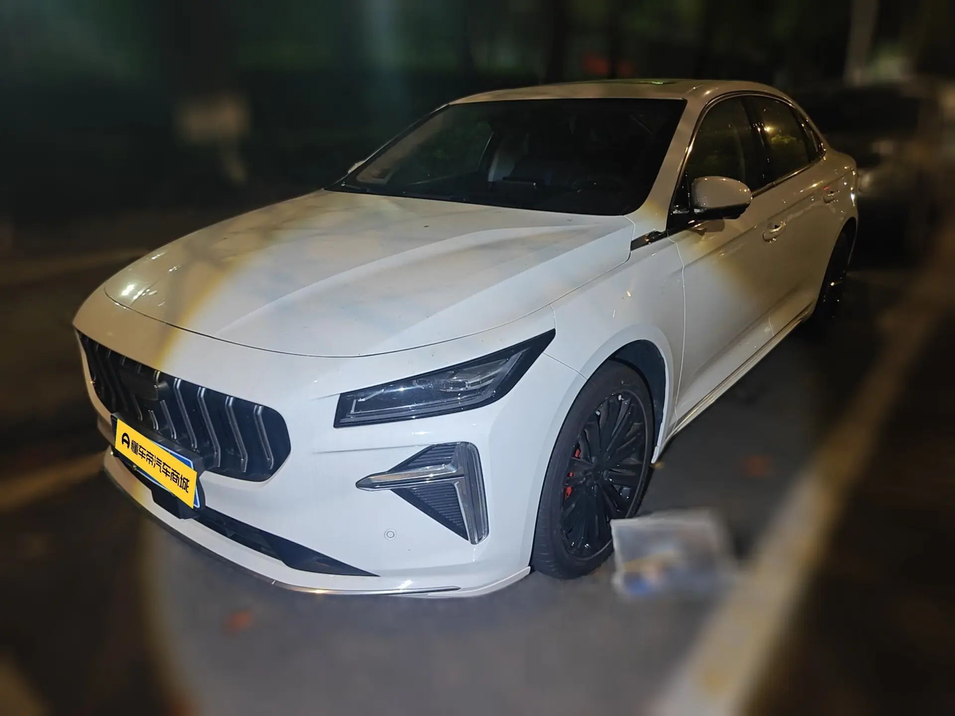 Geely Xing Rui