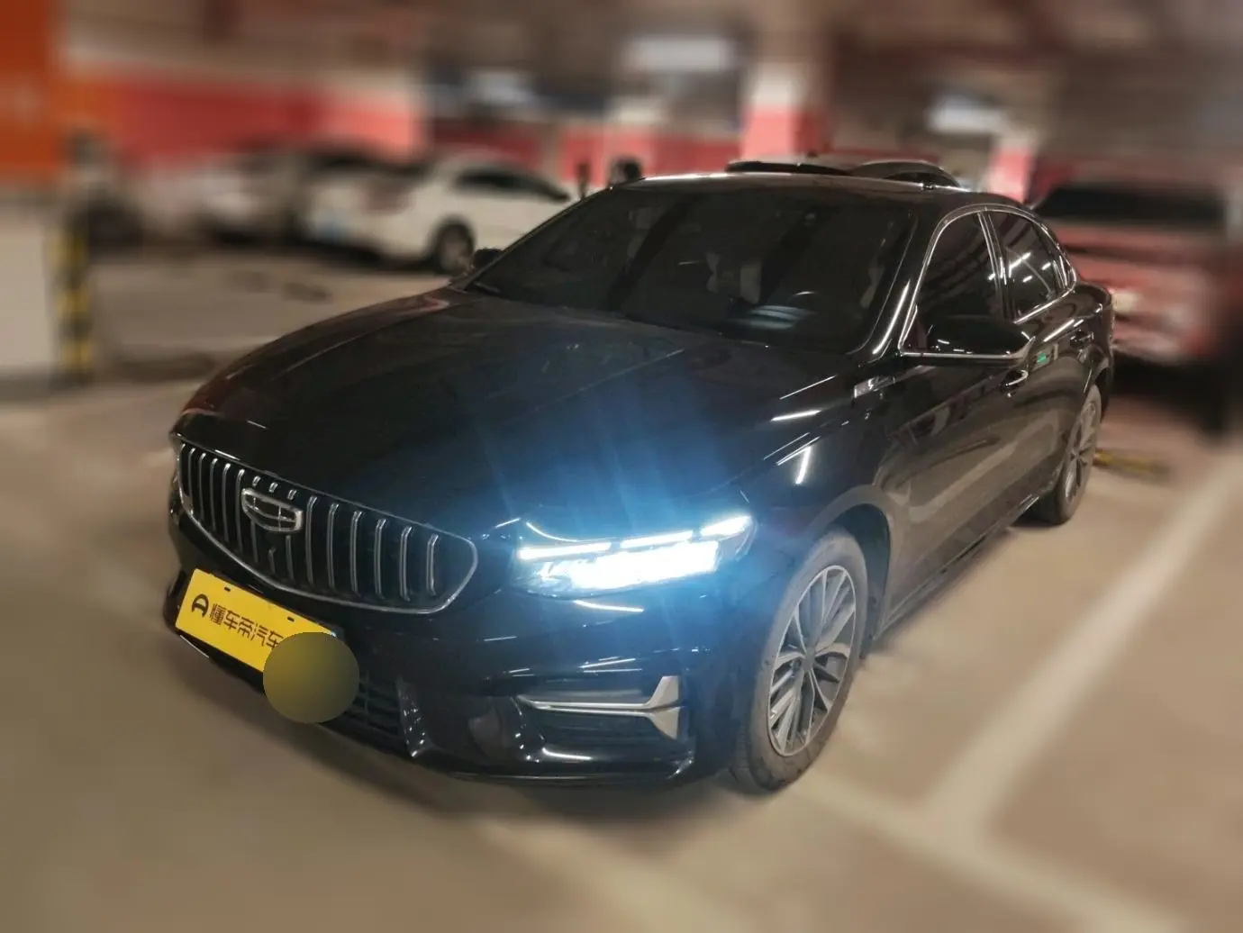 Geely Xing Rui