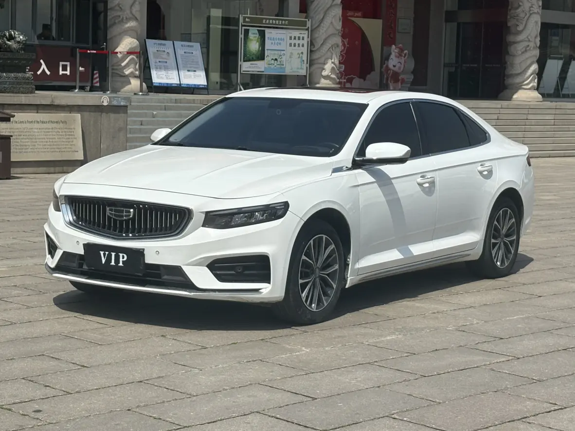 Geely Xing Rui