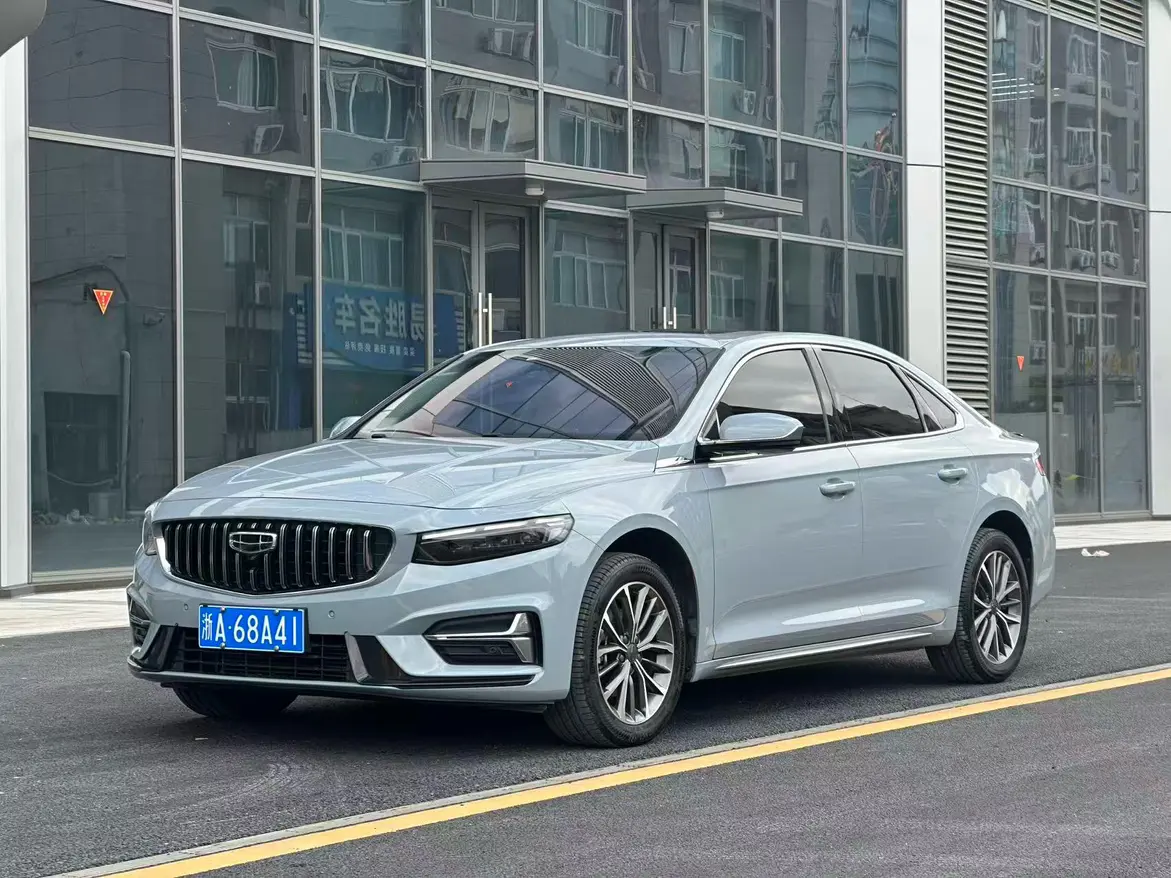 Geely Xing Rui