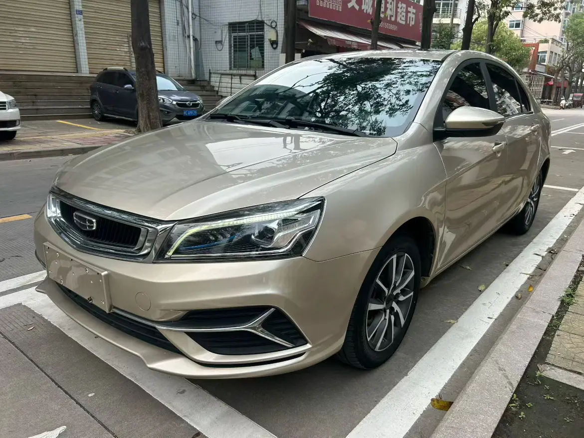 Geely Emgrand