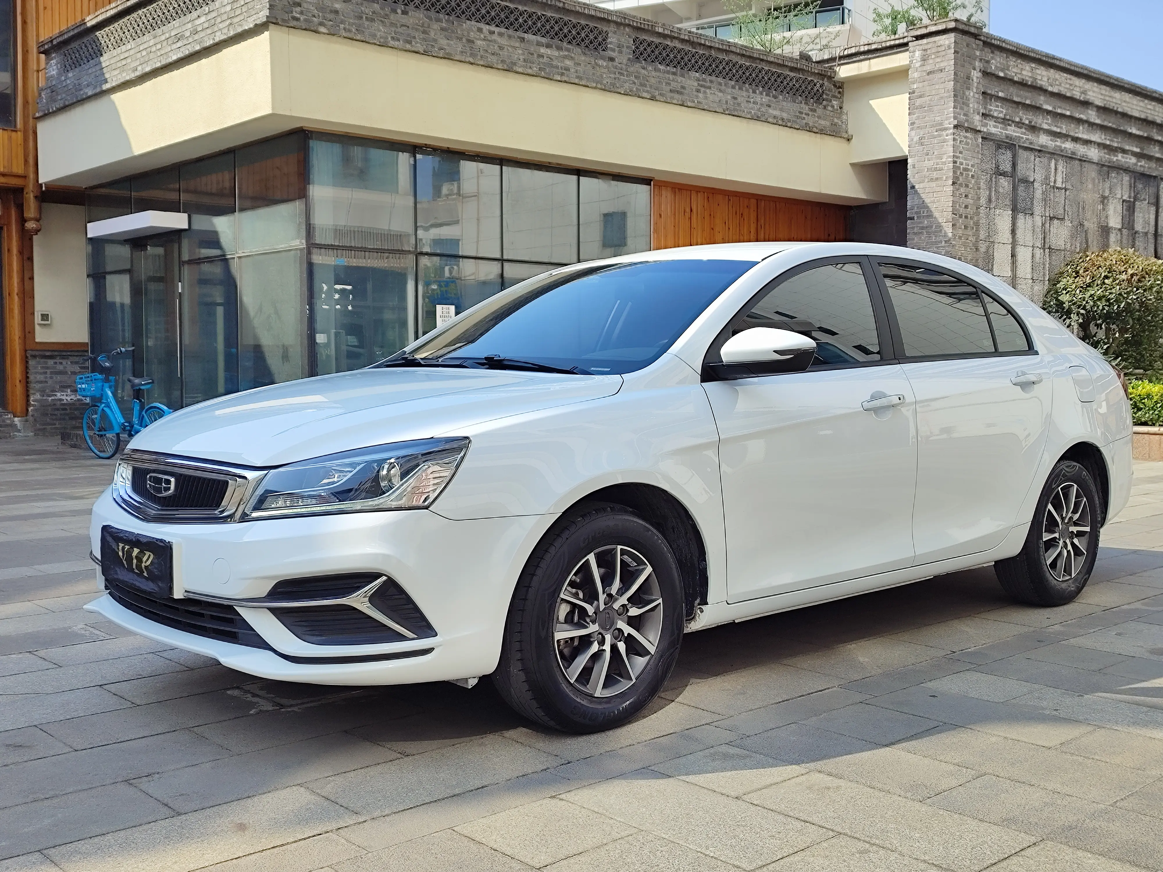 Geely Emgrand