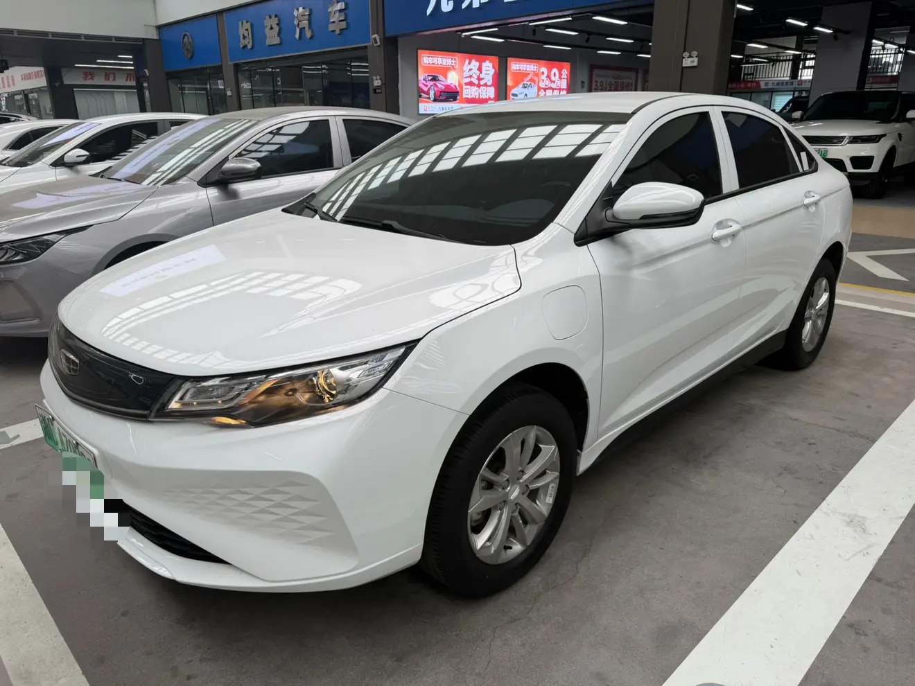 Geely Emgrand