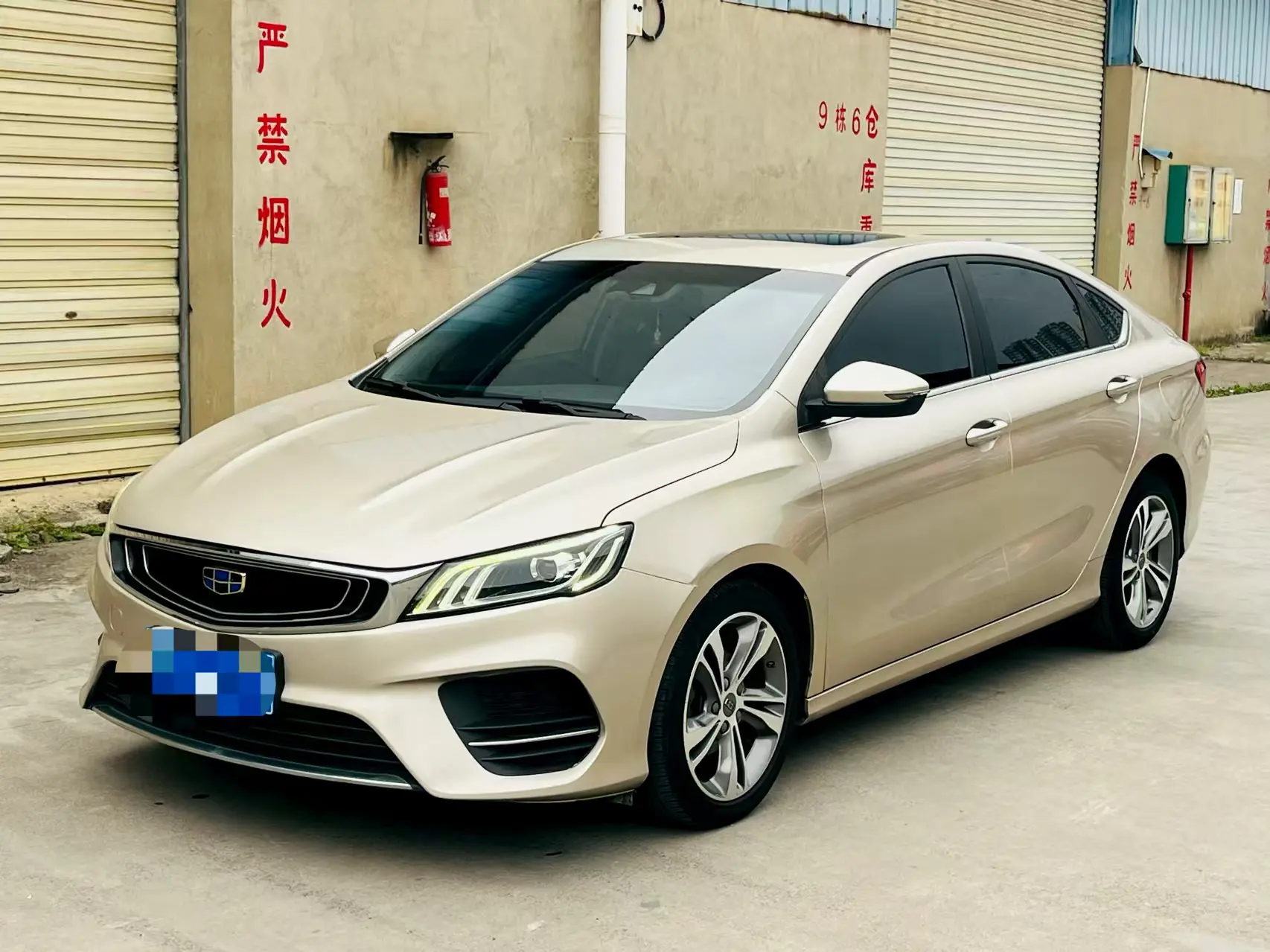 Geely Binrui