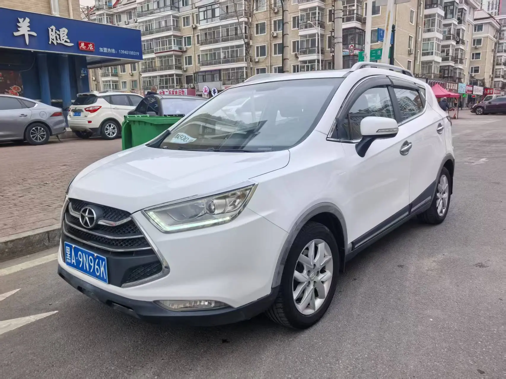 Jiangxi Ruifeng S3