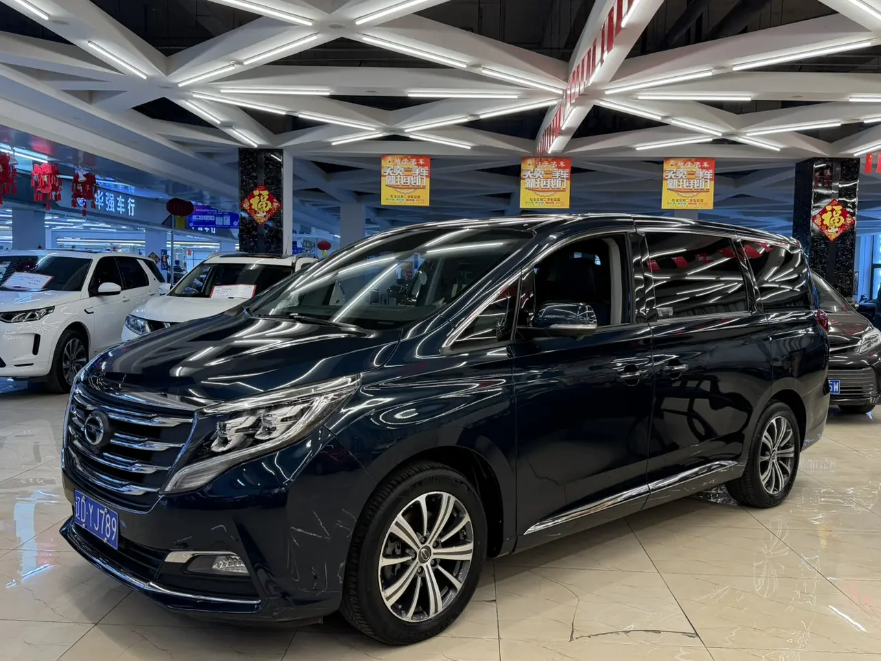 GAC Trumpchi M8