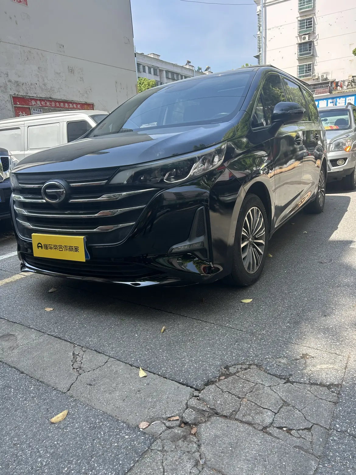 GAC Trumpchi M6