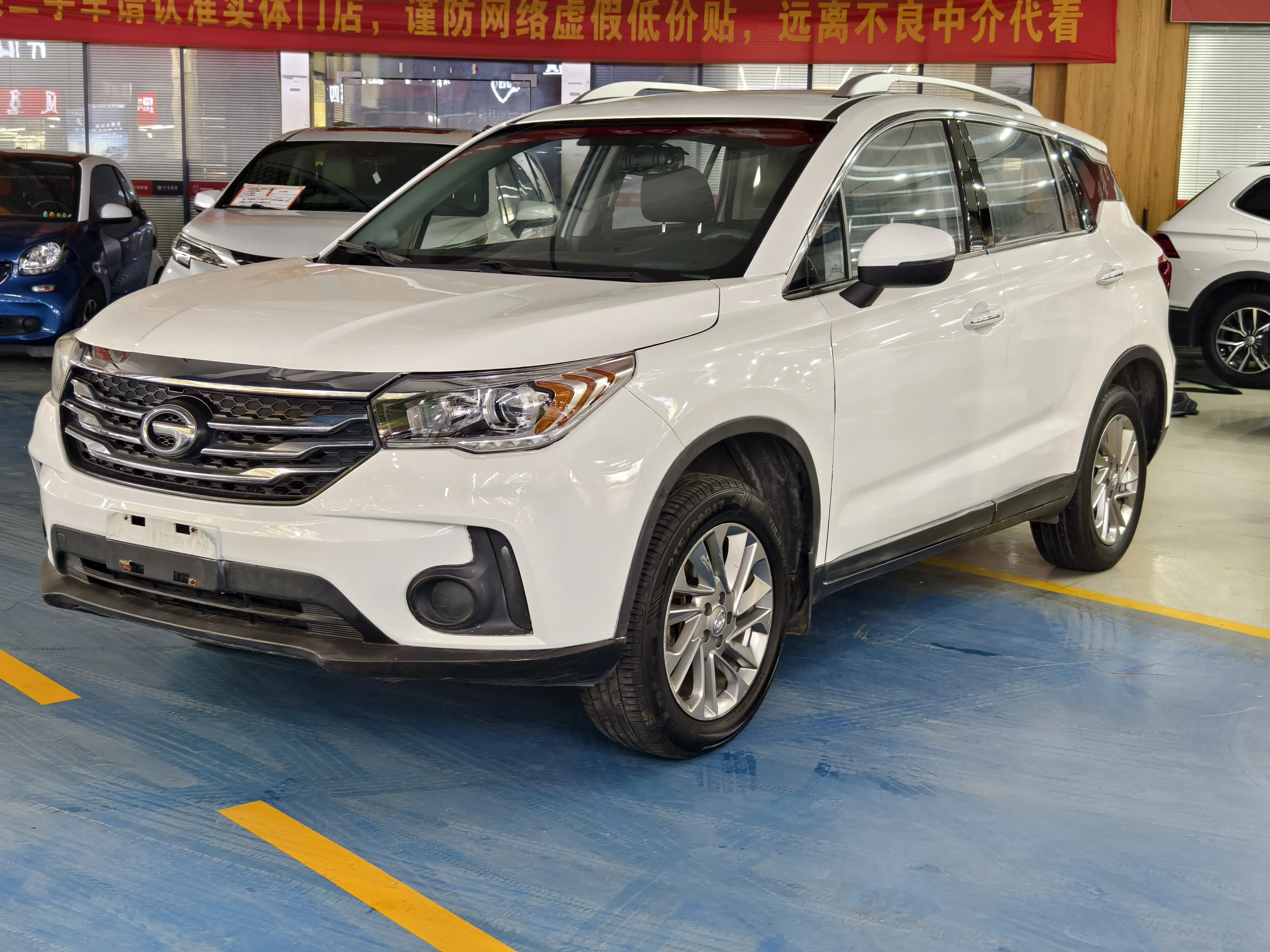 GAC Trumpchi GS4