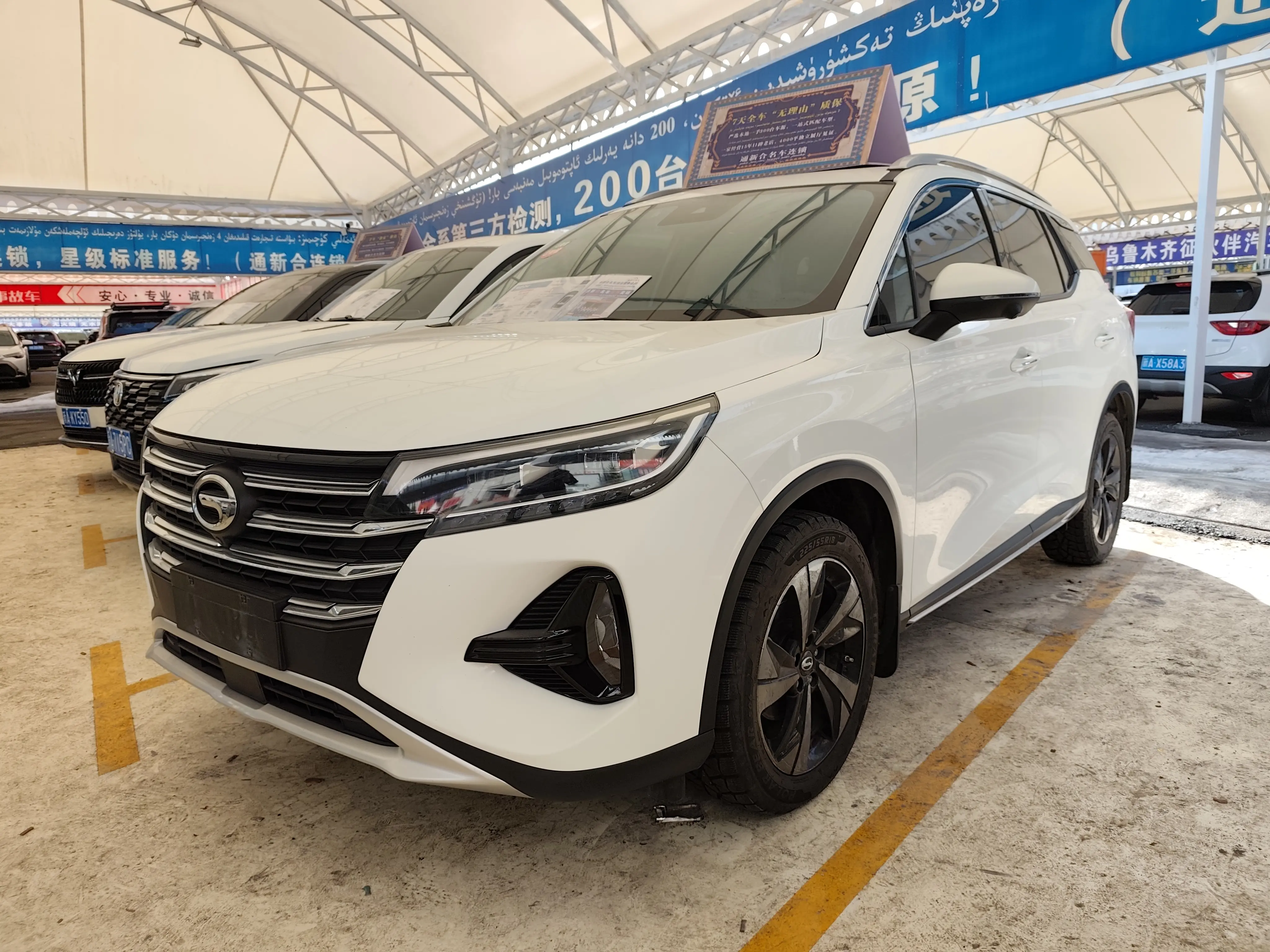 GAC Trumpchi GS4