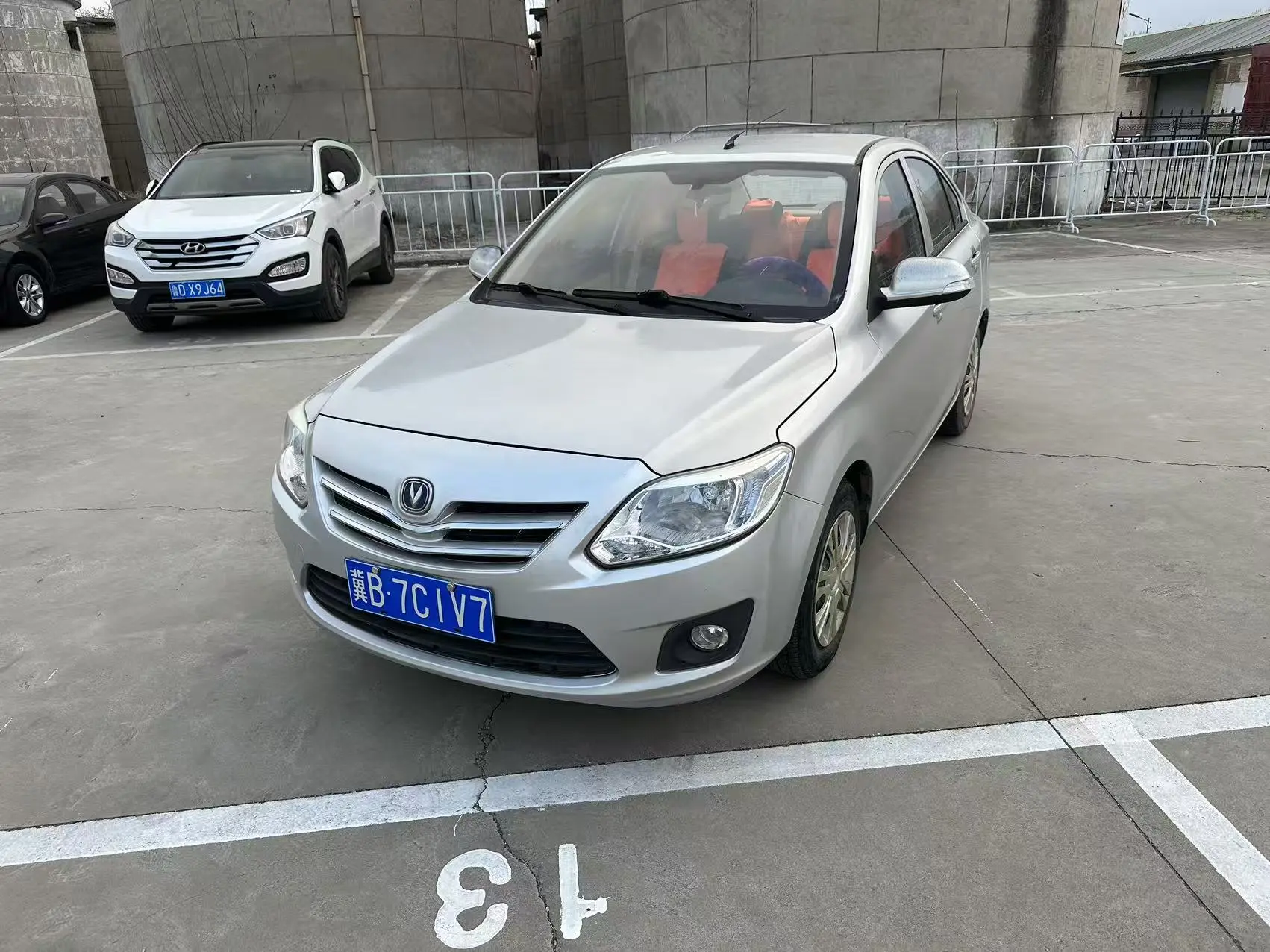 Changan Yuexiang V3