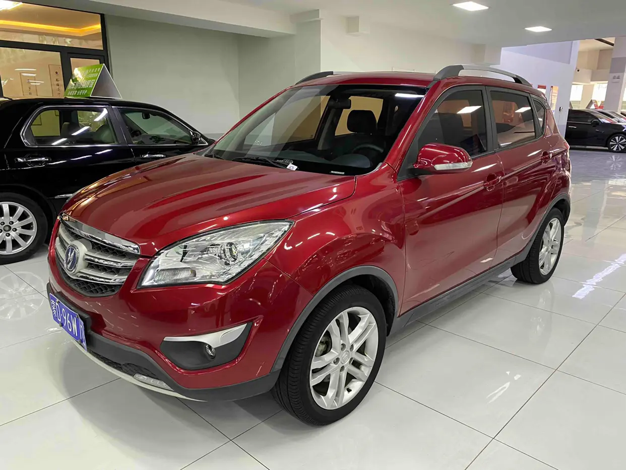 Changan CS35