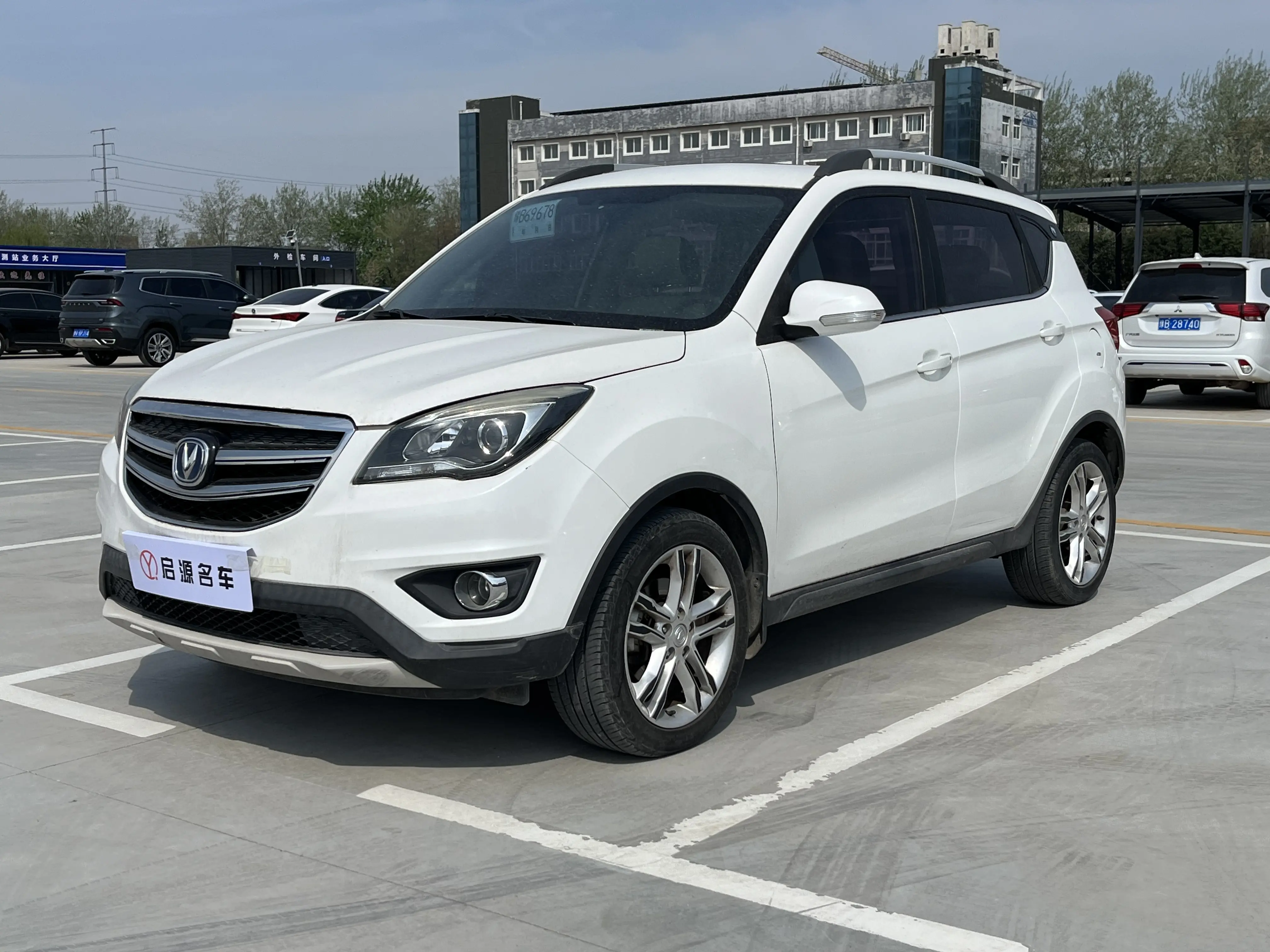 Changan CS35