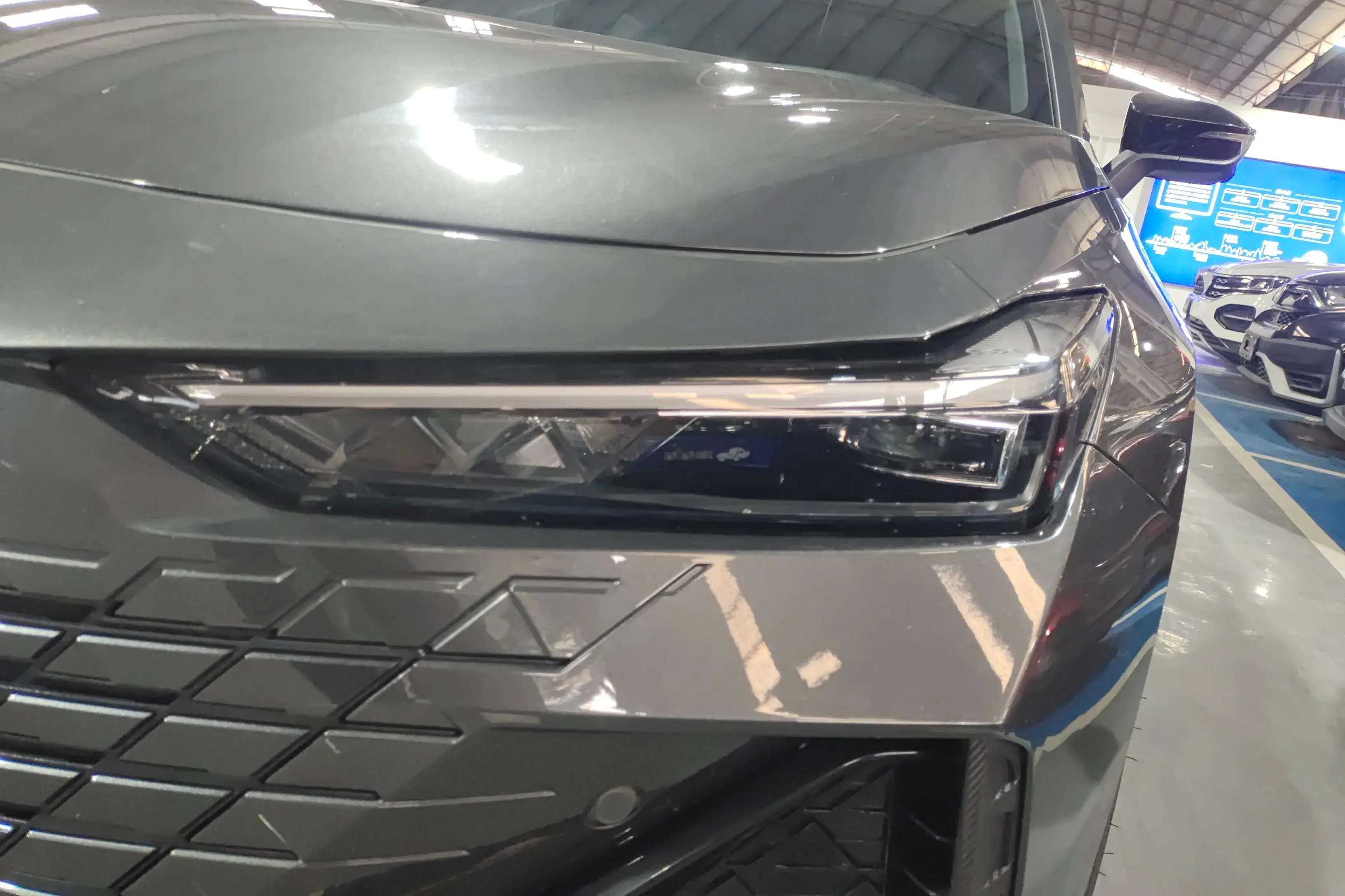 Changan UNI-V