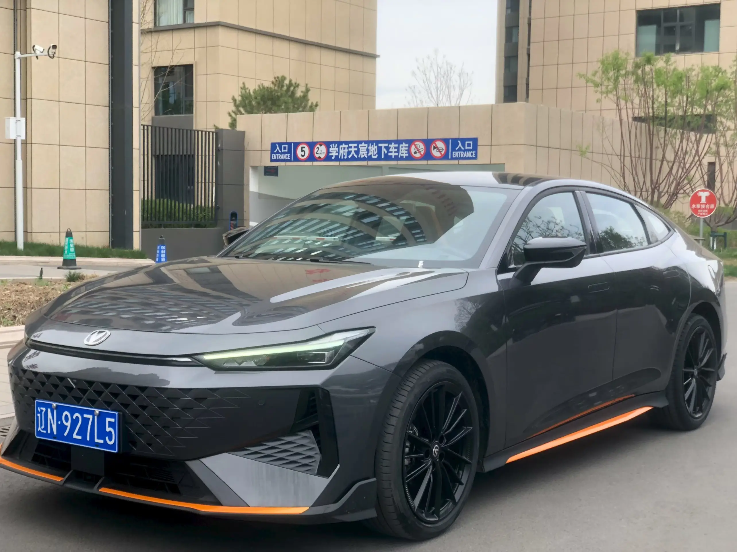 Changan UNI-V