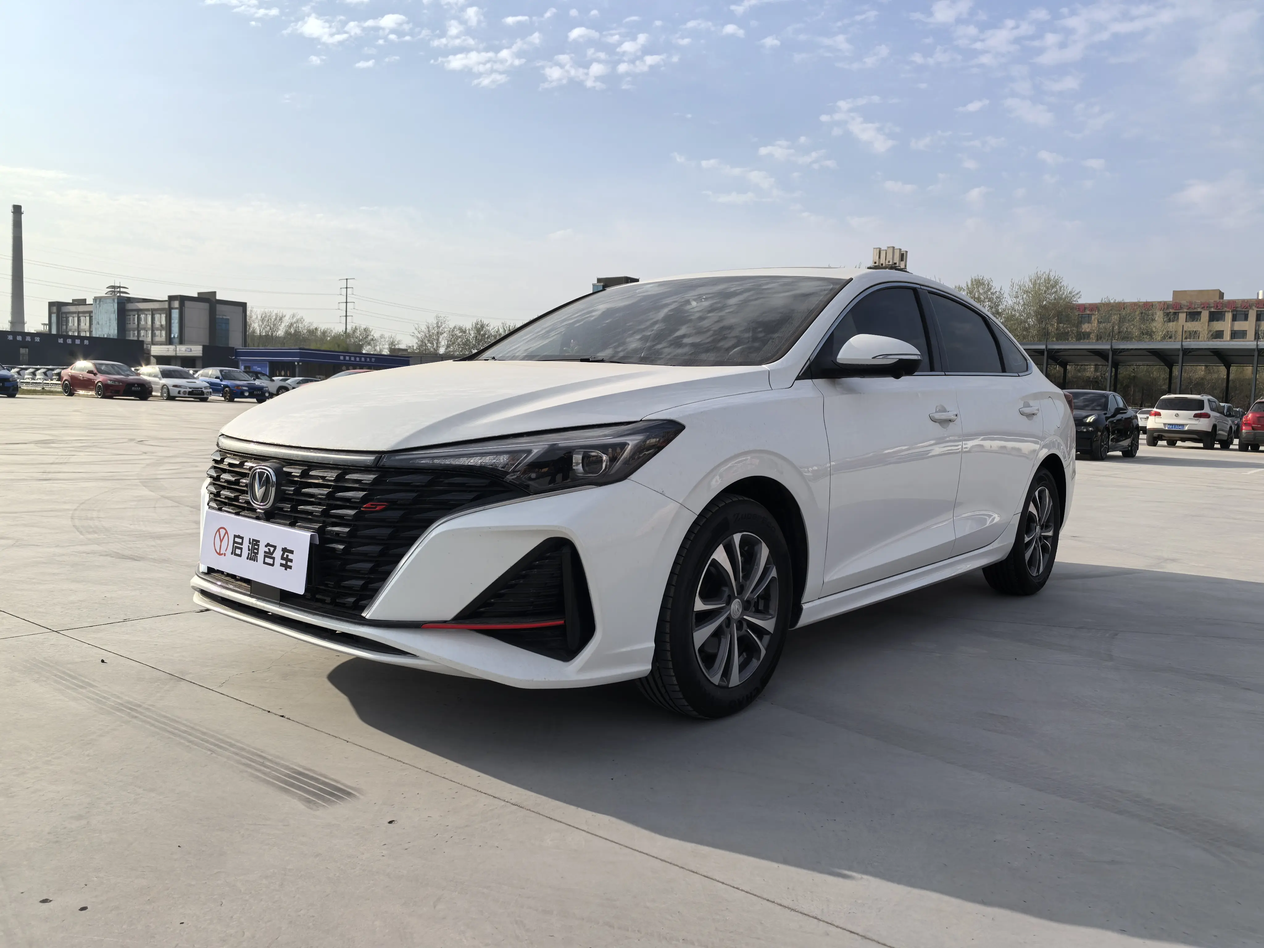 Changan Escape