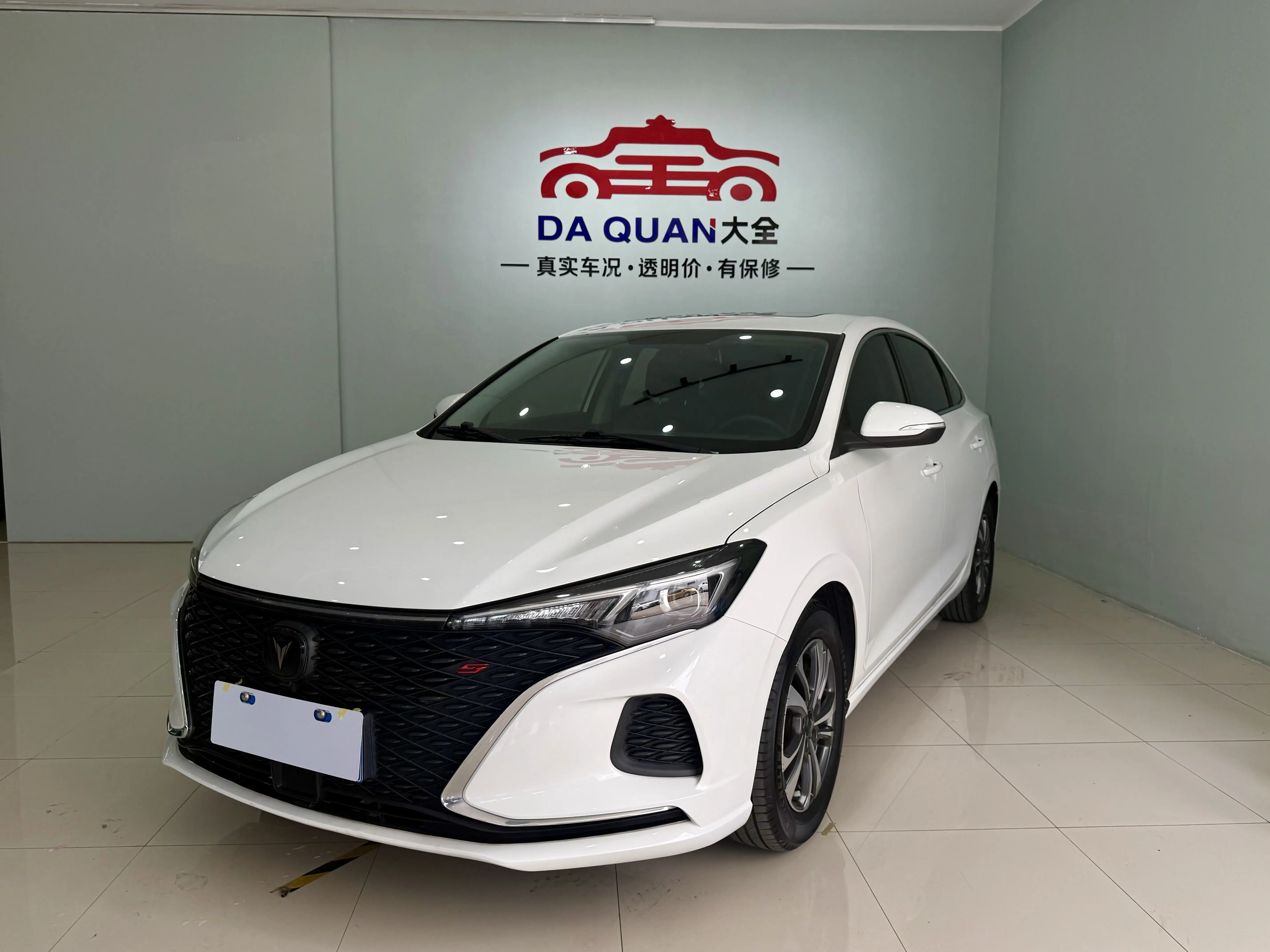 Changan Escape
