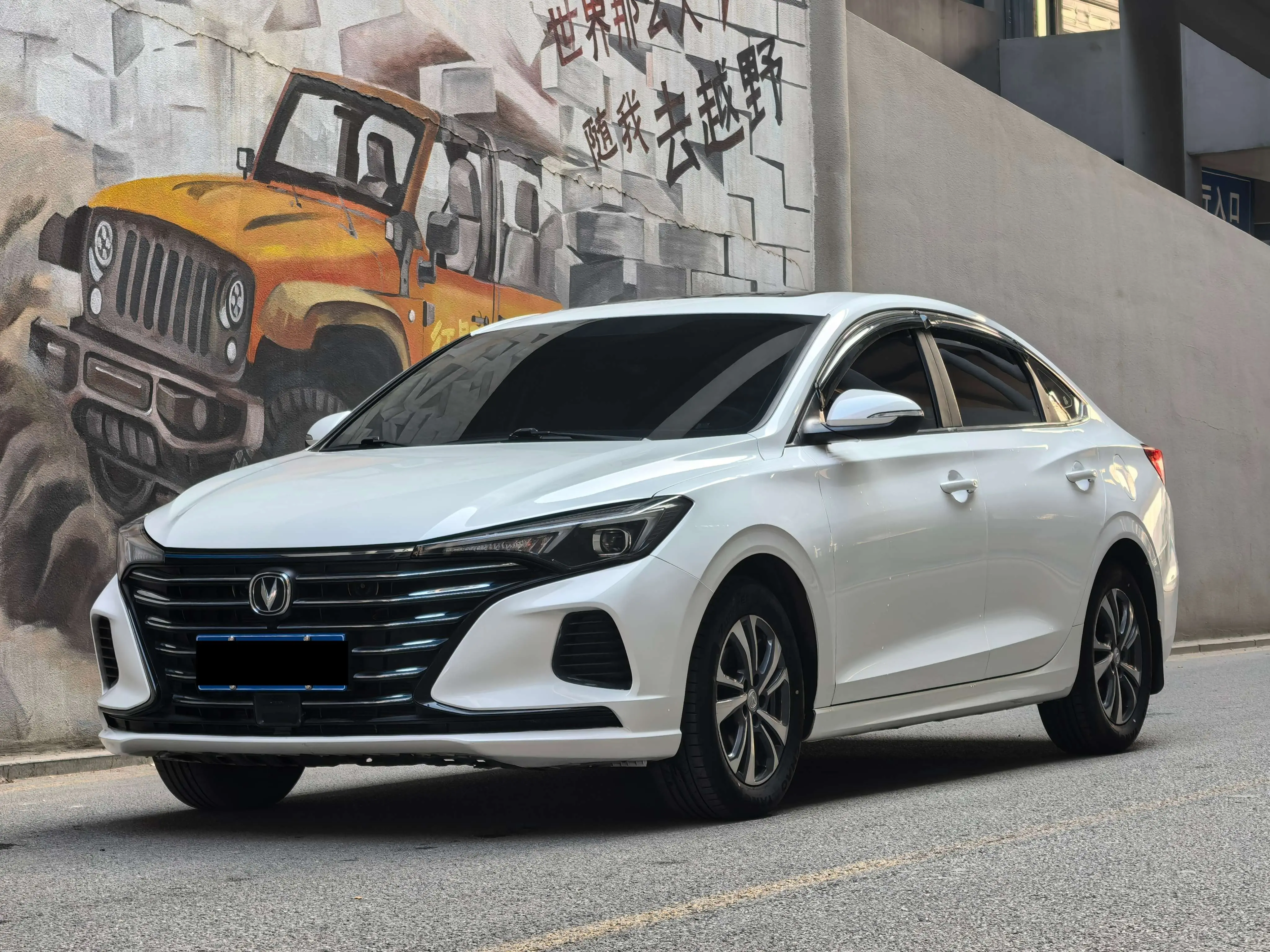 Changan Escape