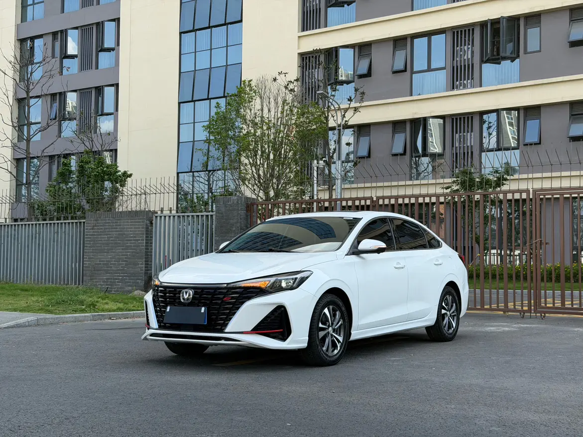 Changan Escape