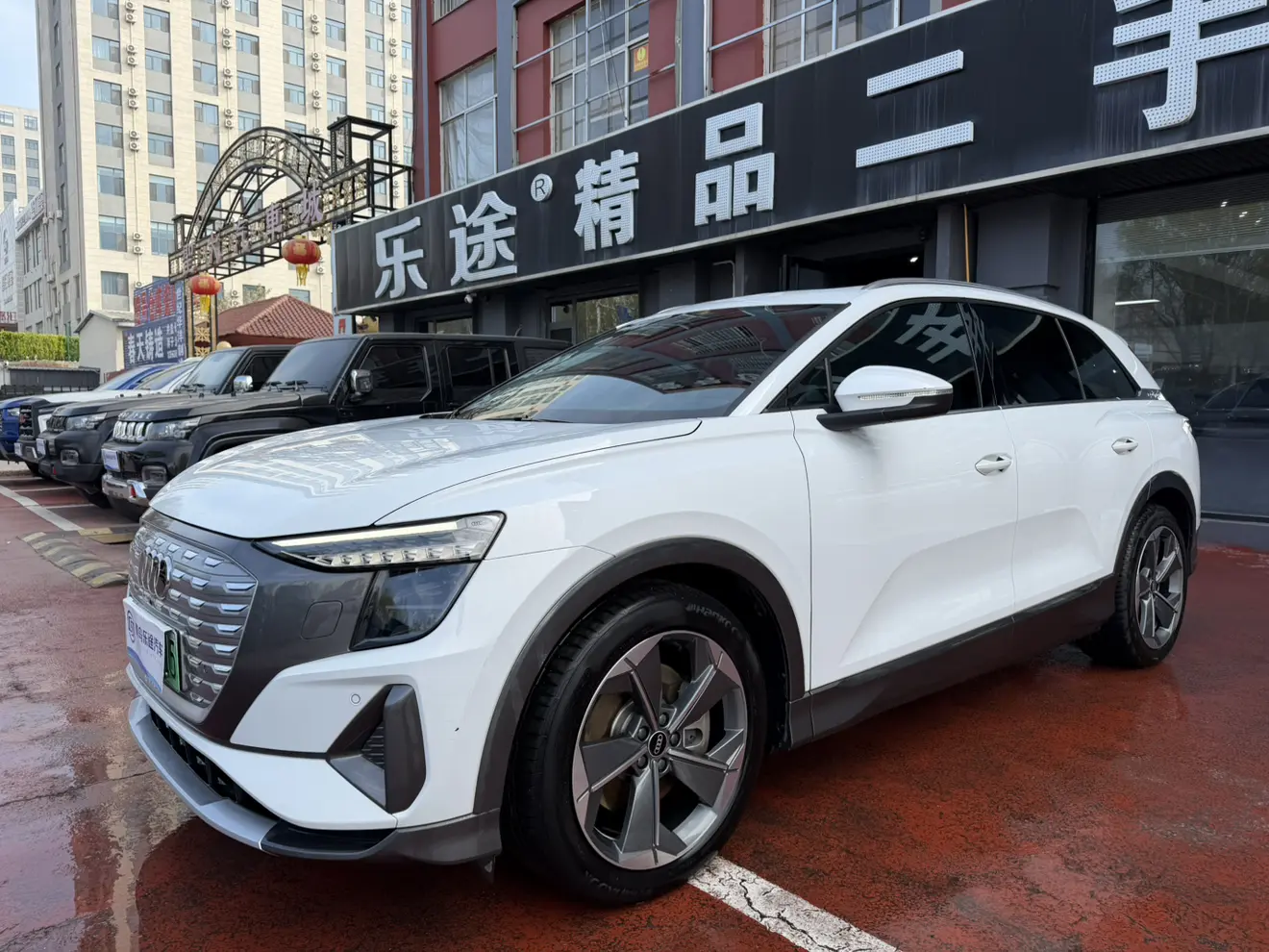 Audi Q5 e-tron