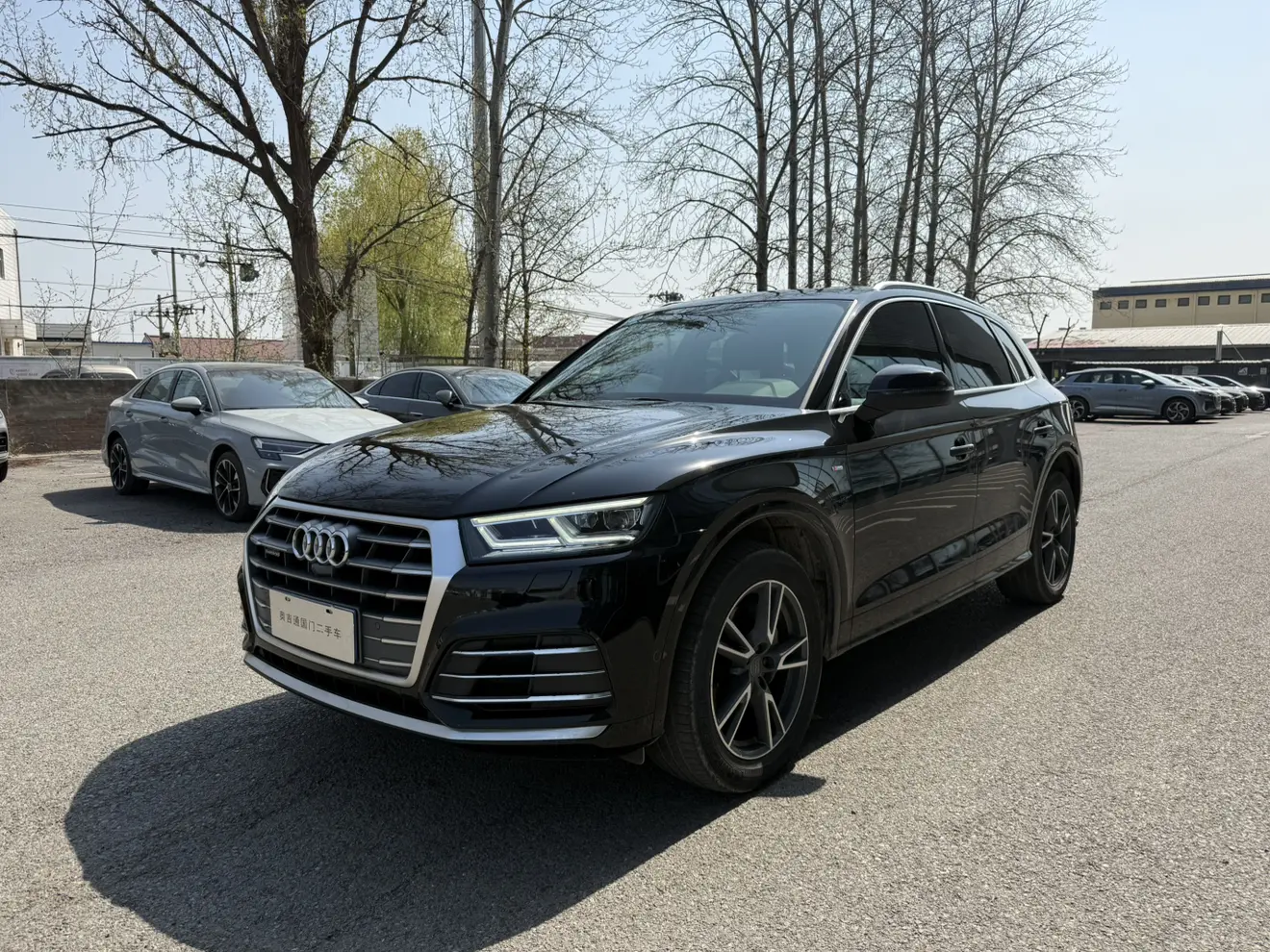 Audi Q5L